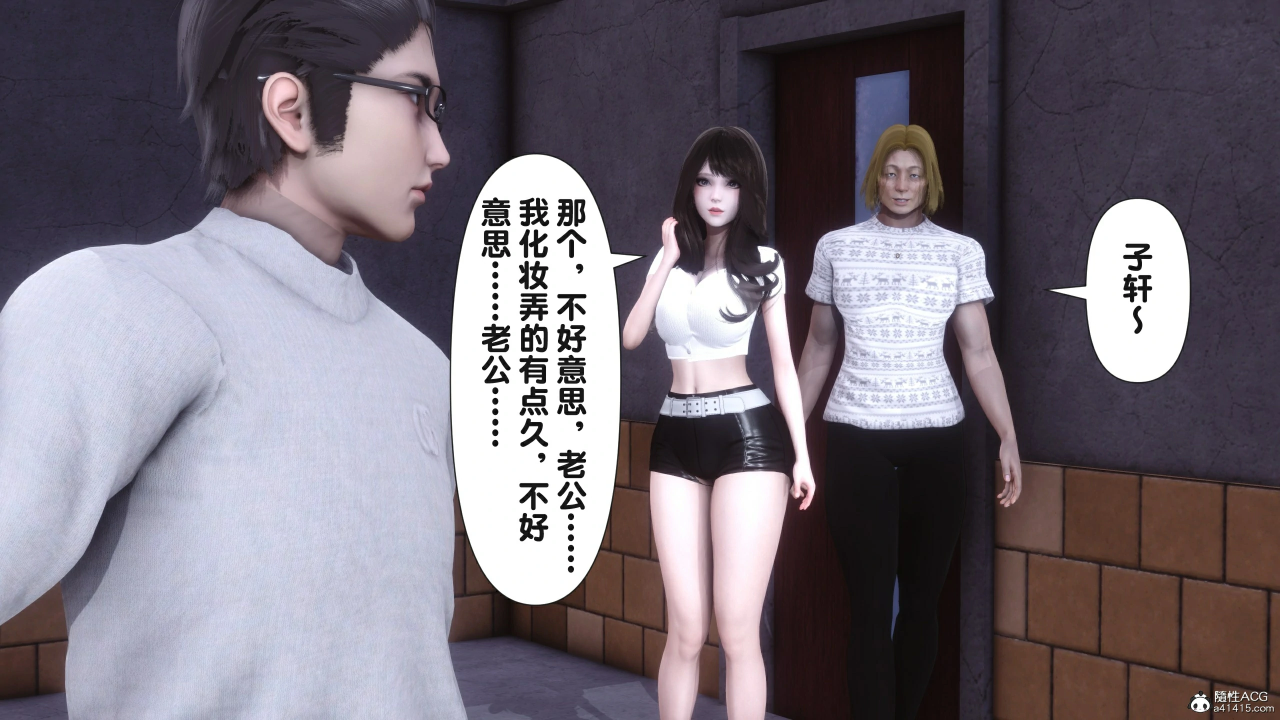 第106页