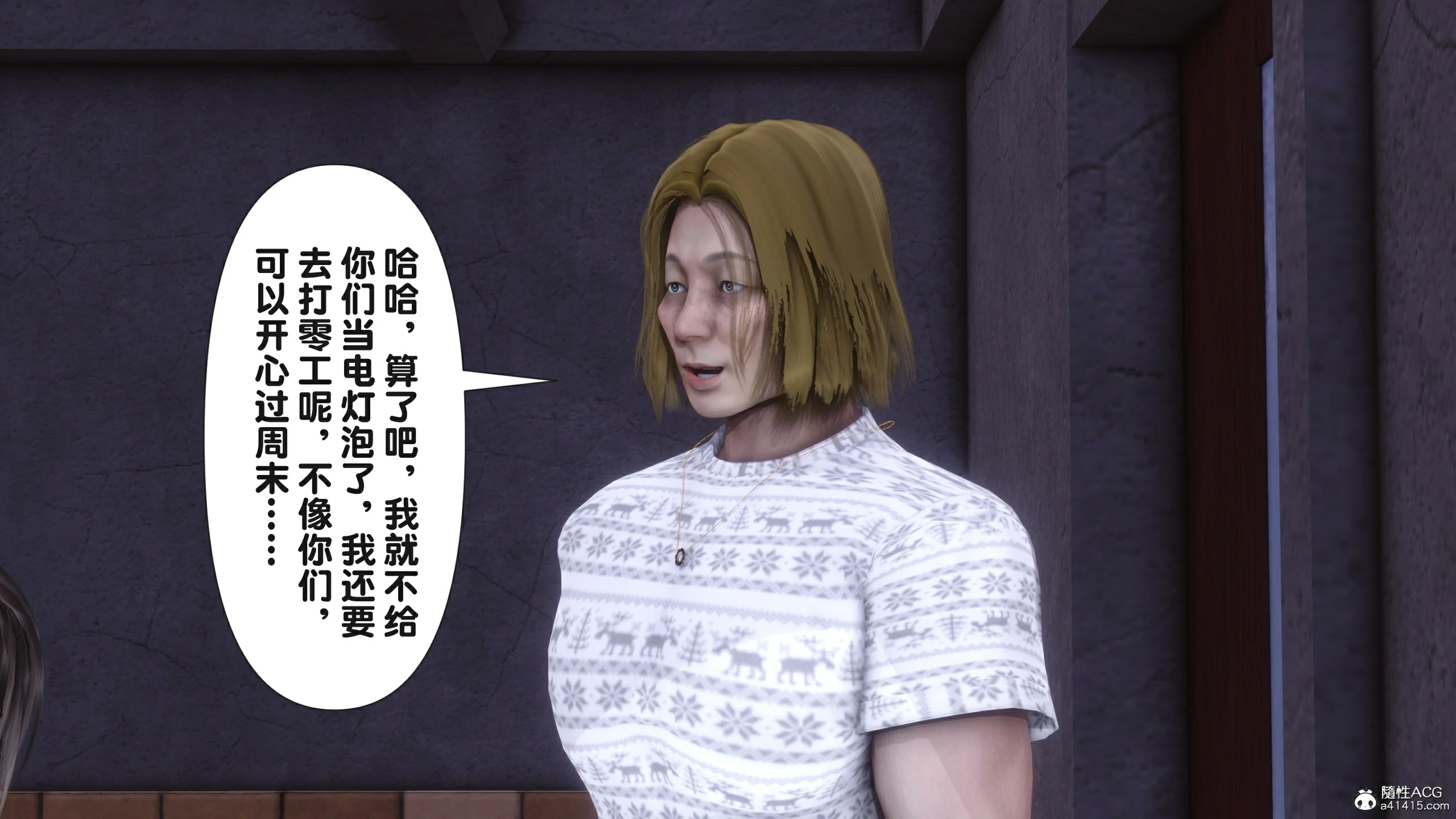第108页