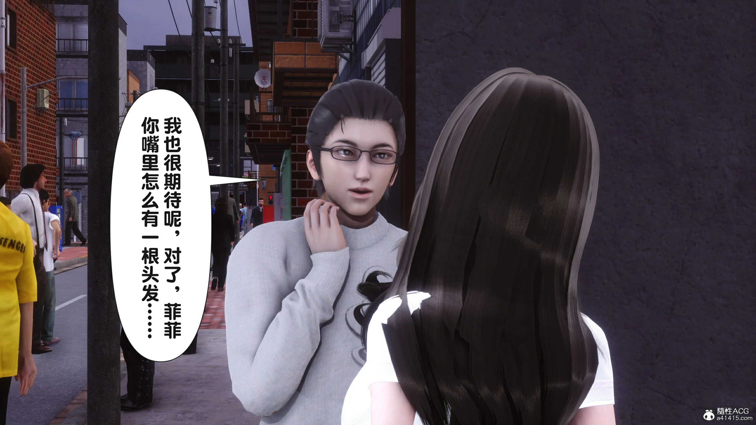 第110页