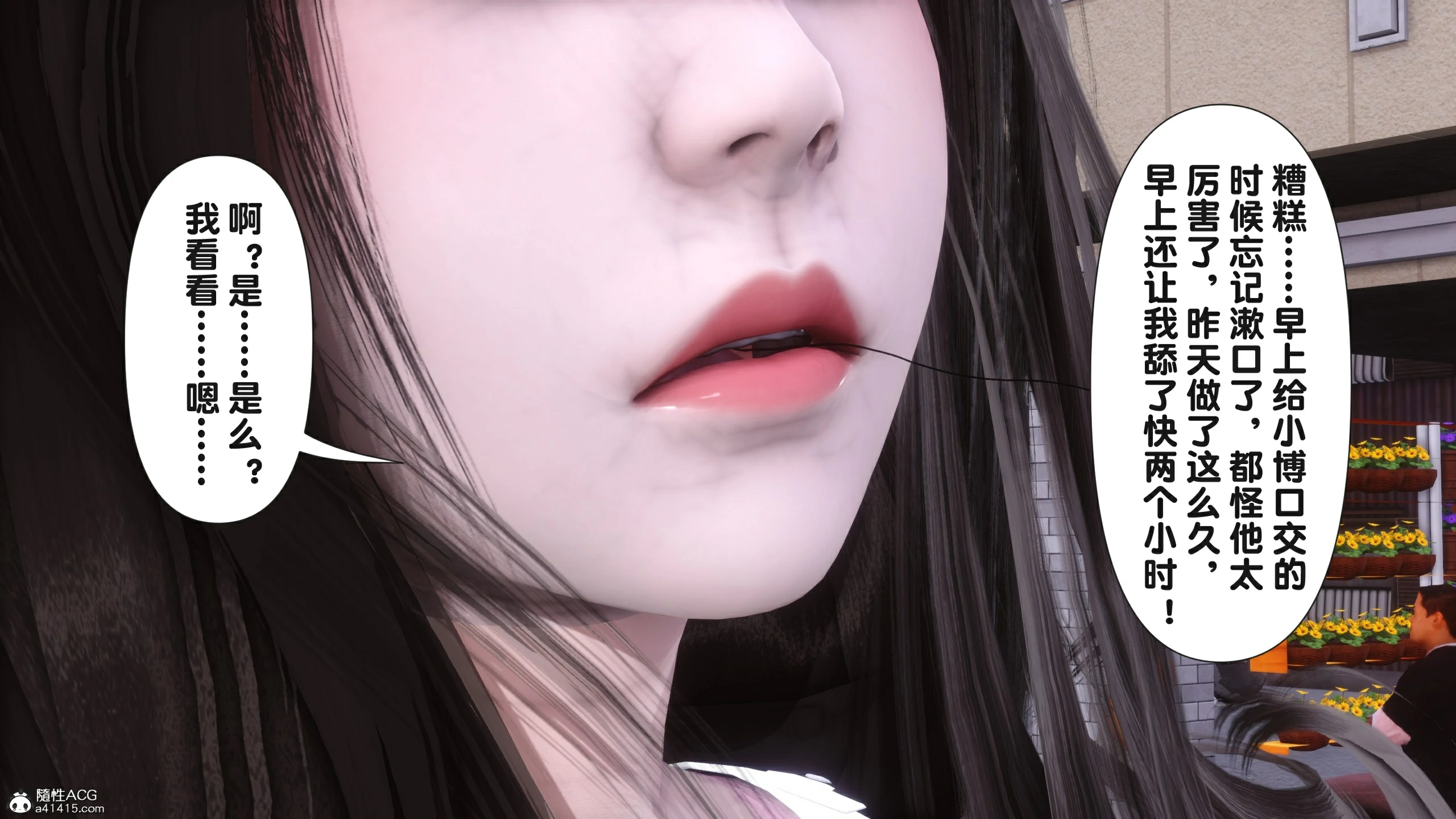 第111页
