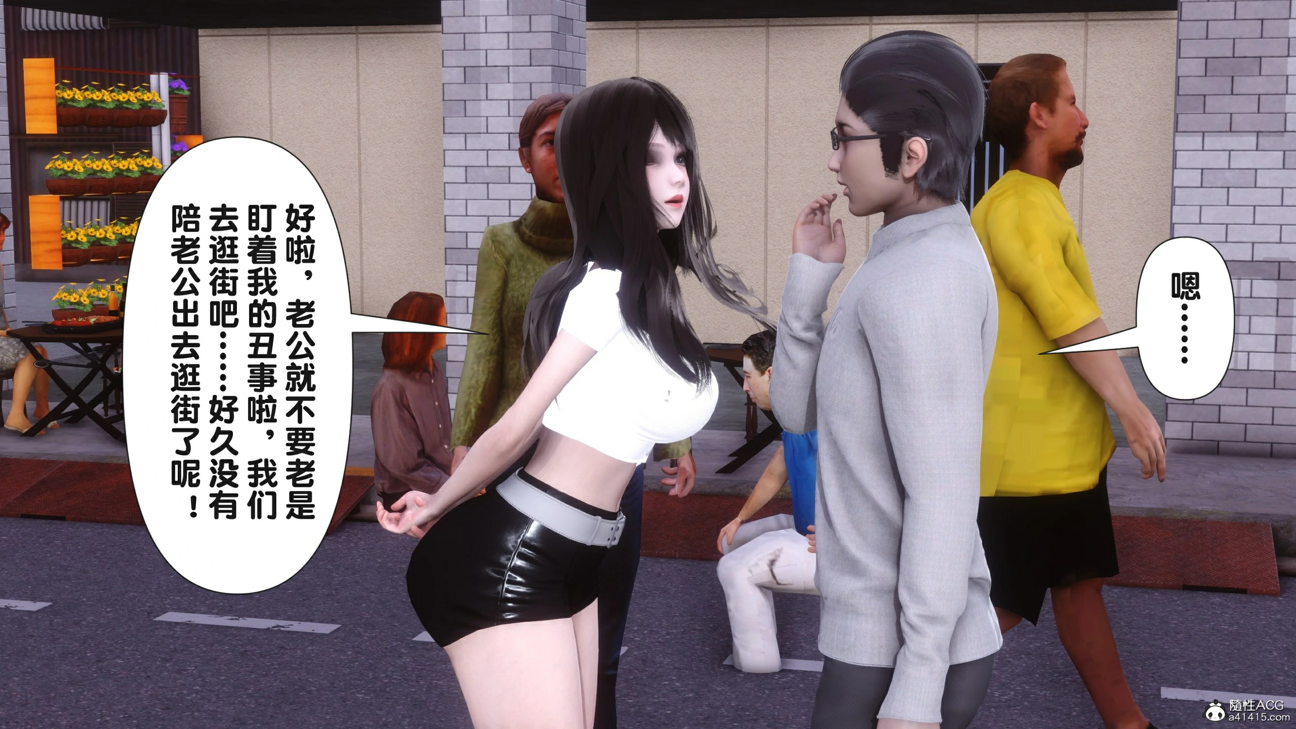 第113页