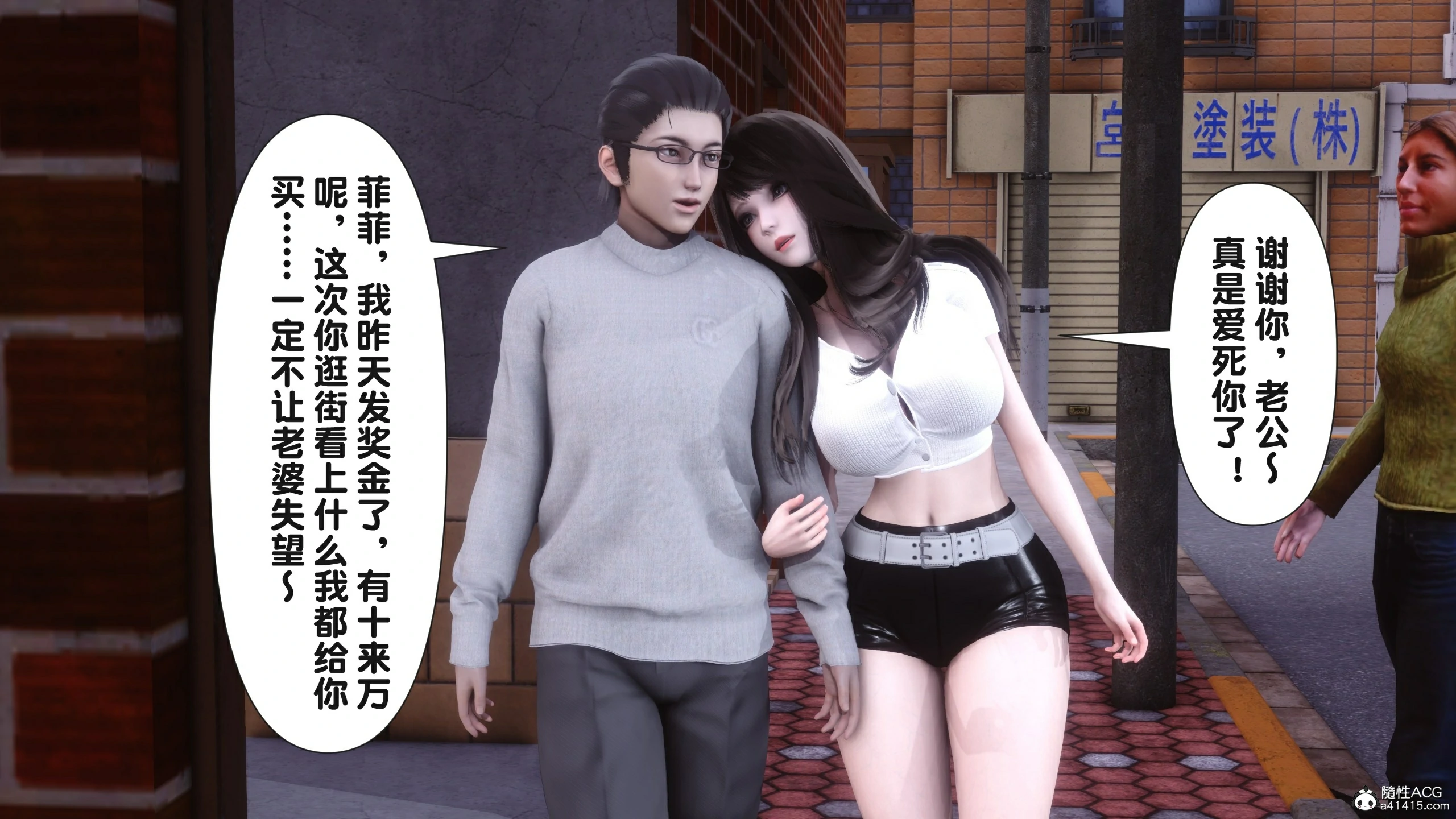 第114页