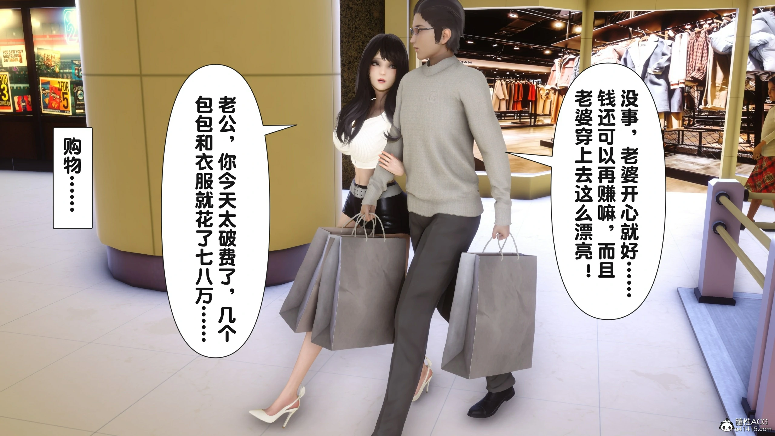第117页