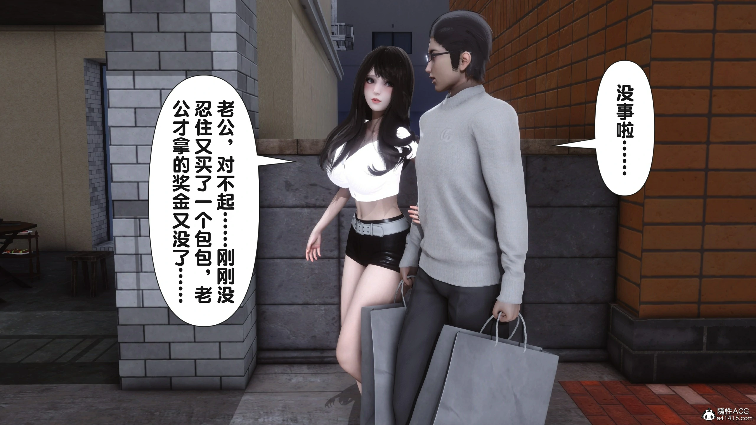 第120页