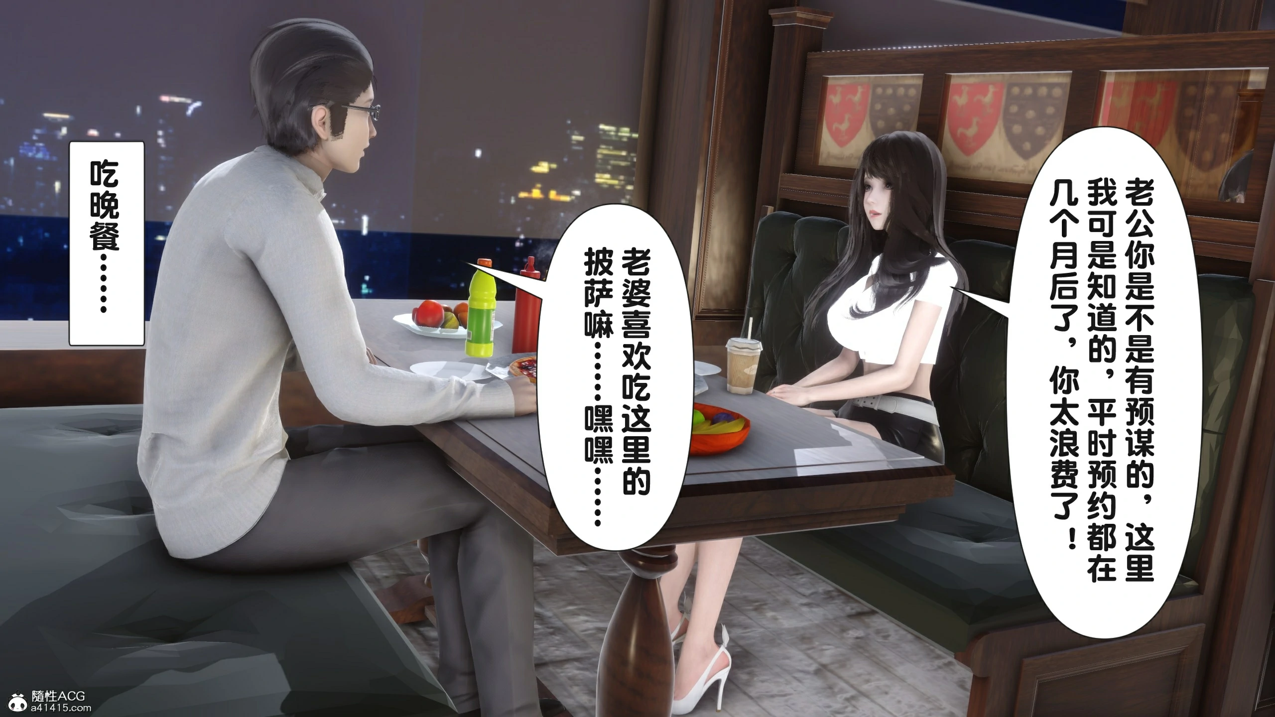 第119页