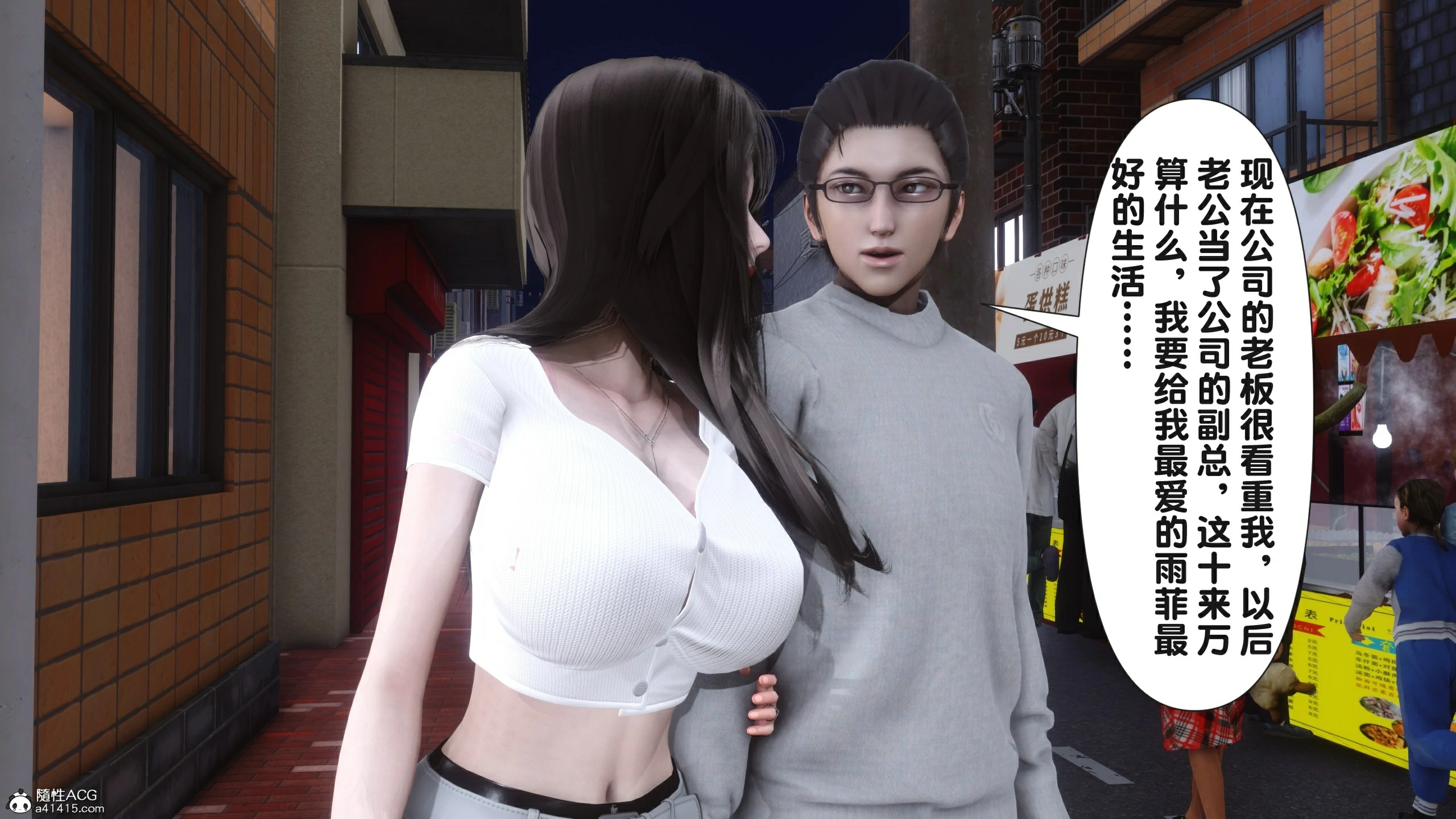 第121页