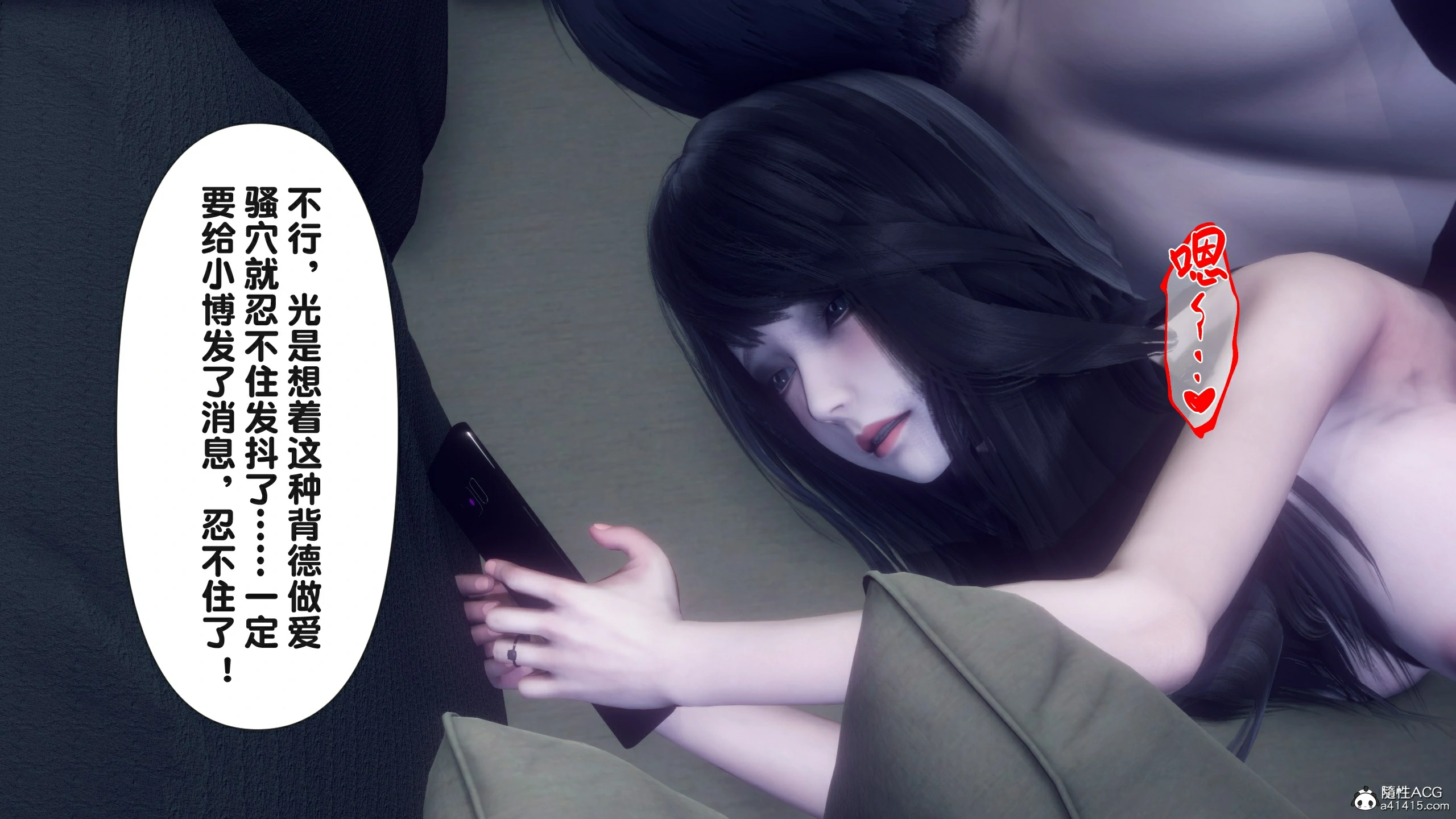 第141页