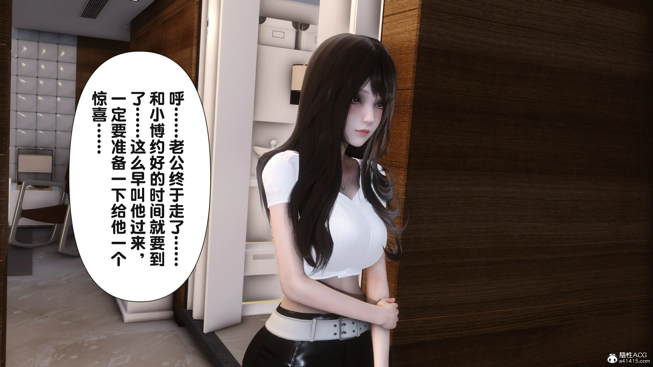 第145页