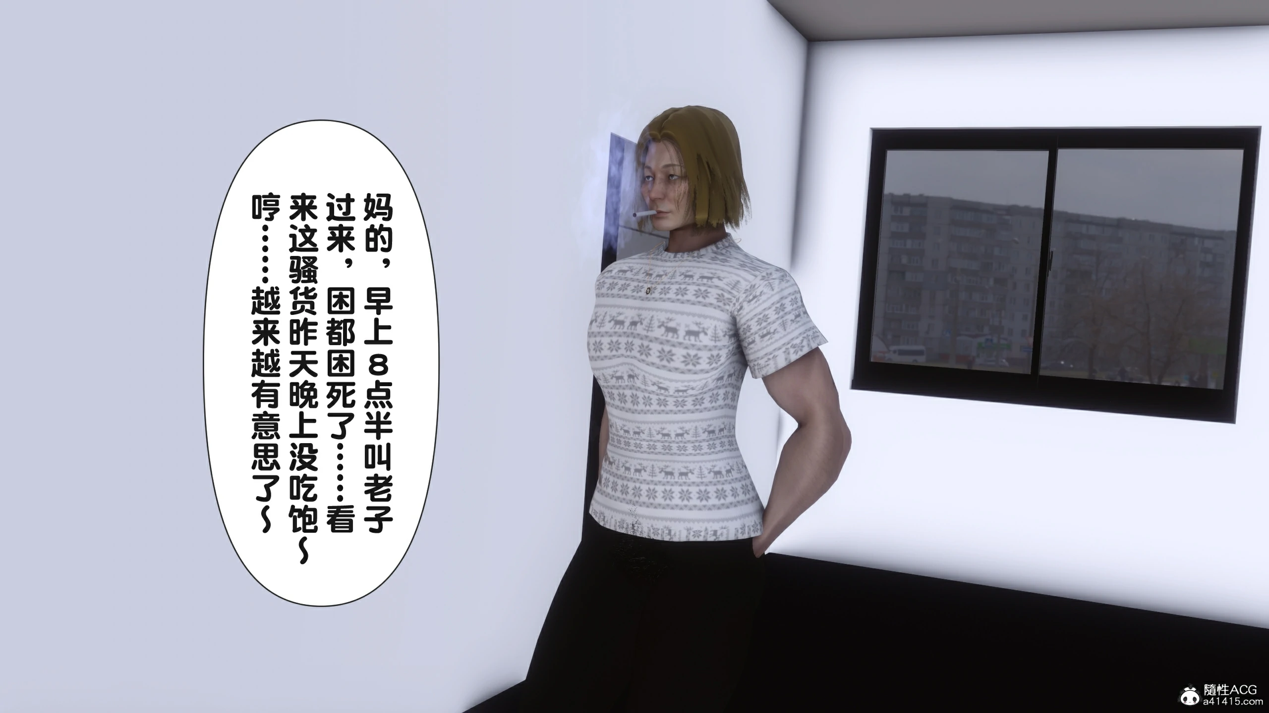 第146页