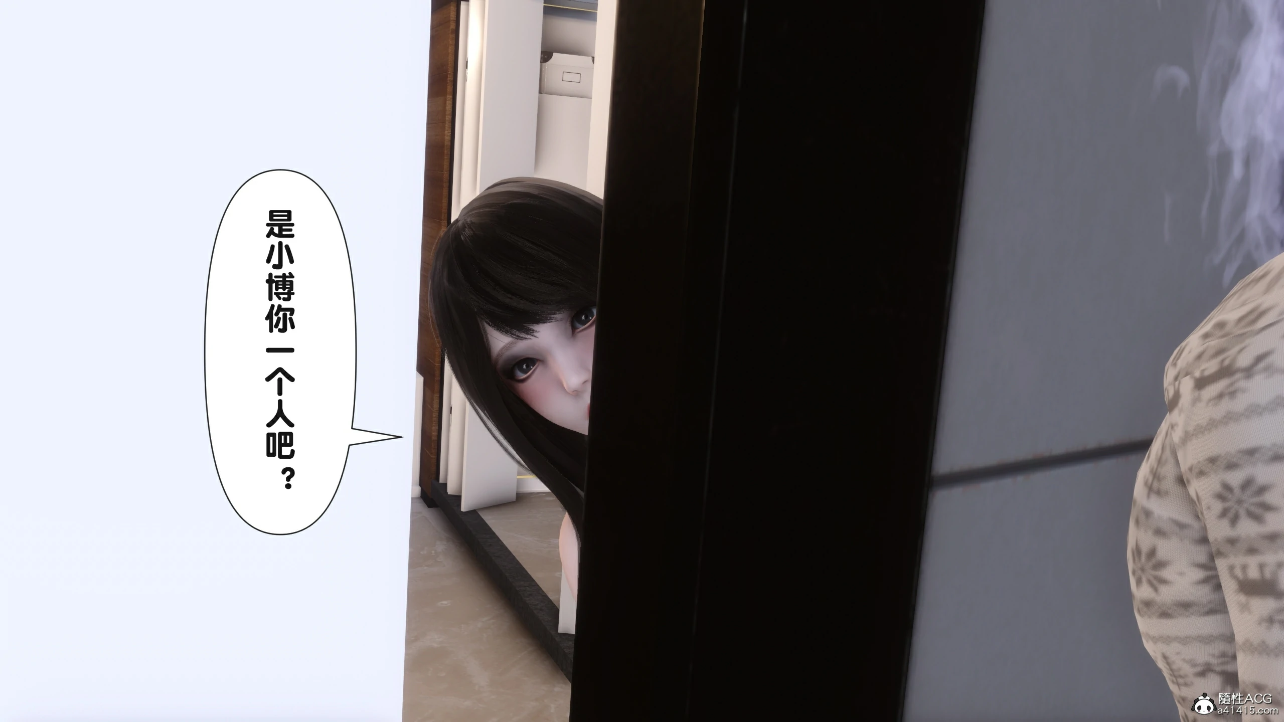 第148页