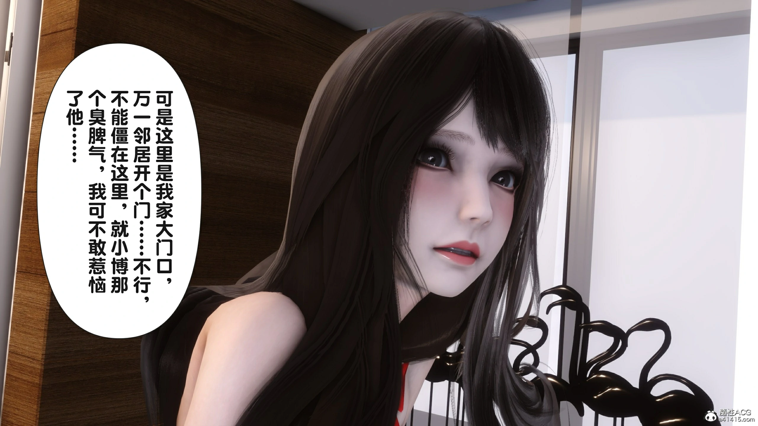 第152页