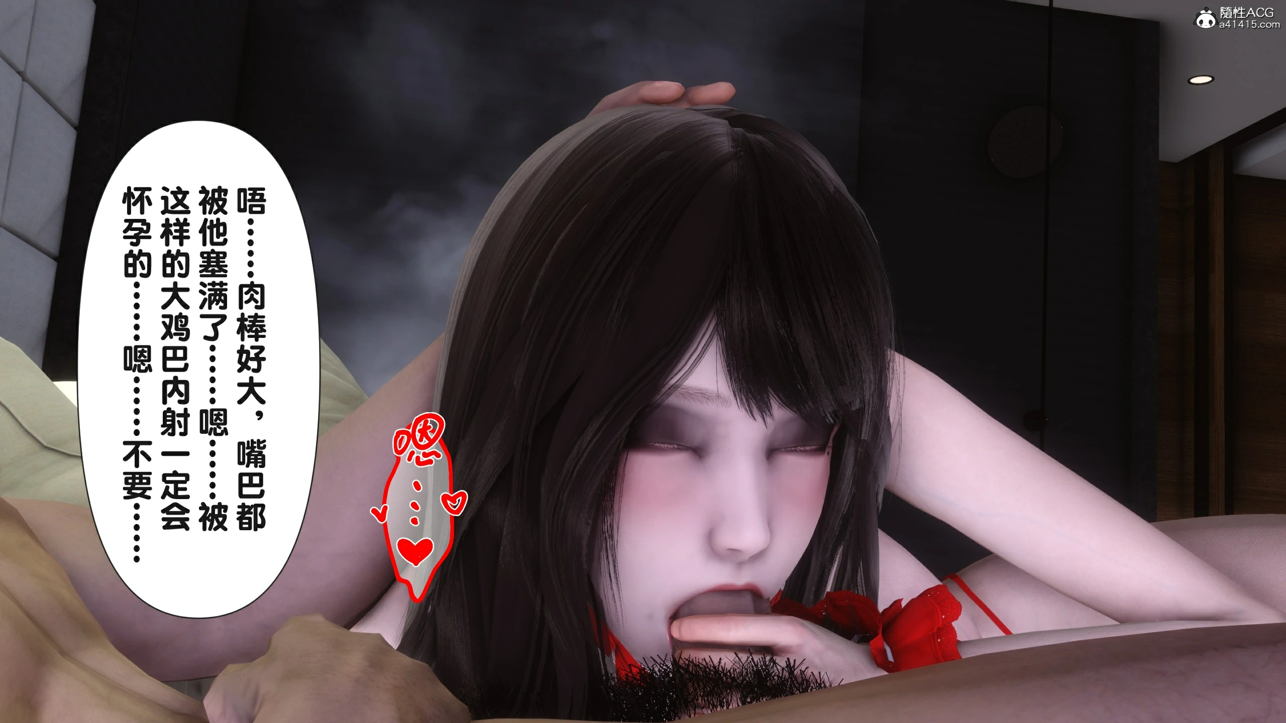 第159页