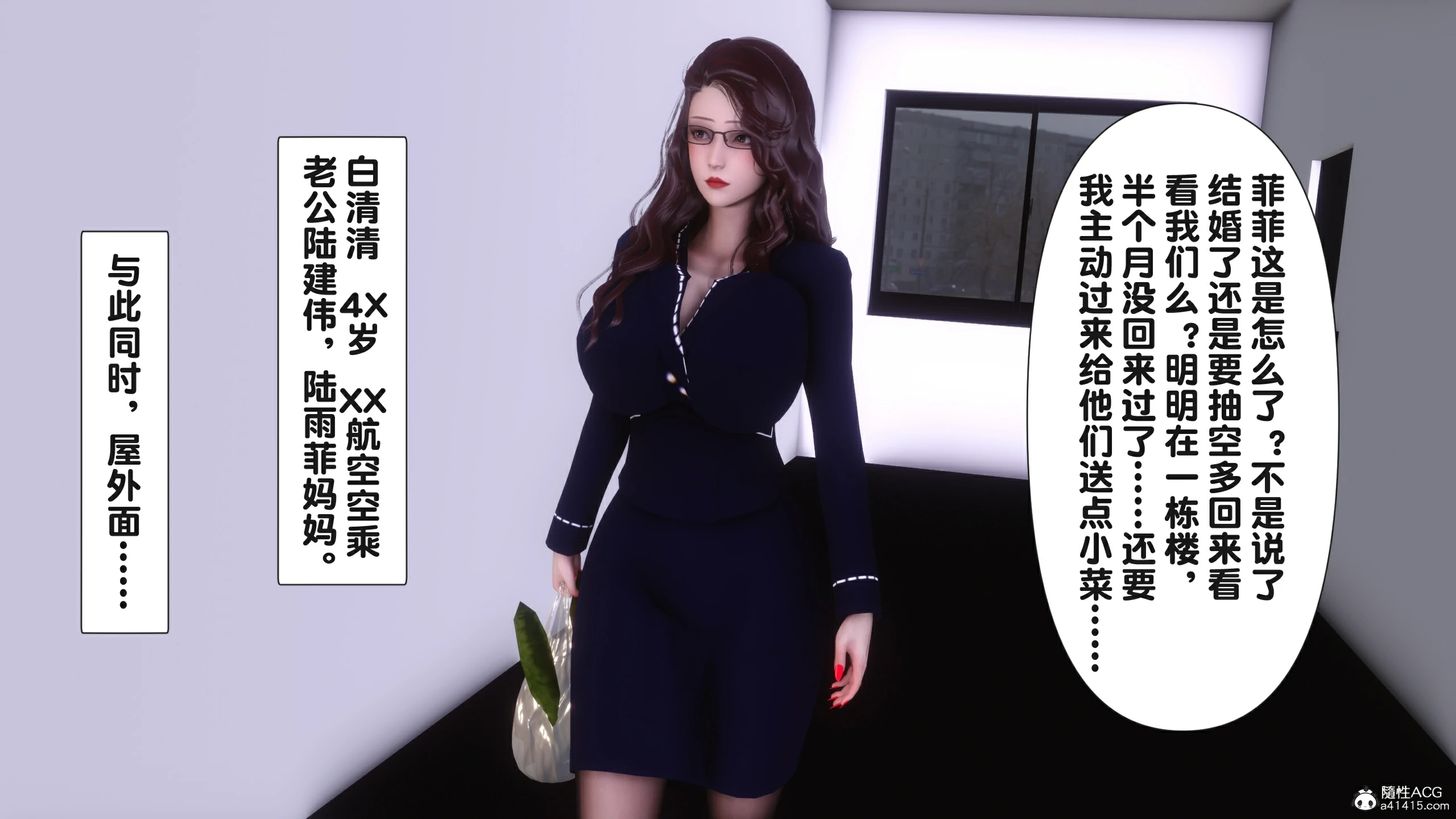 第170页