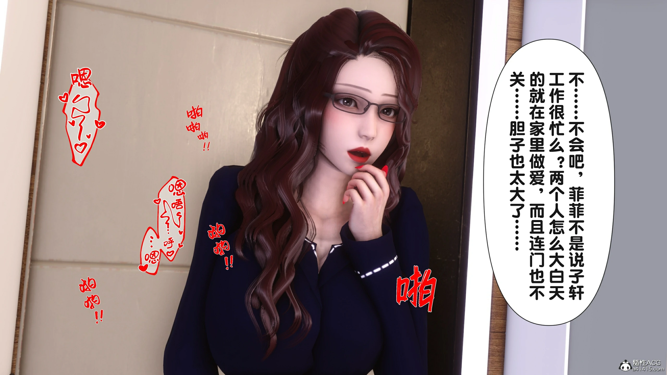 第172页