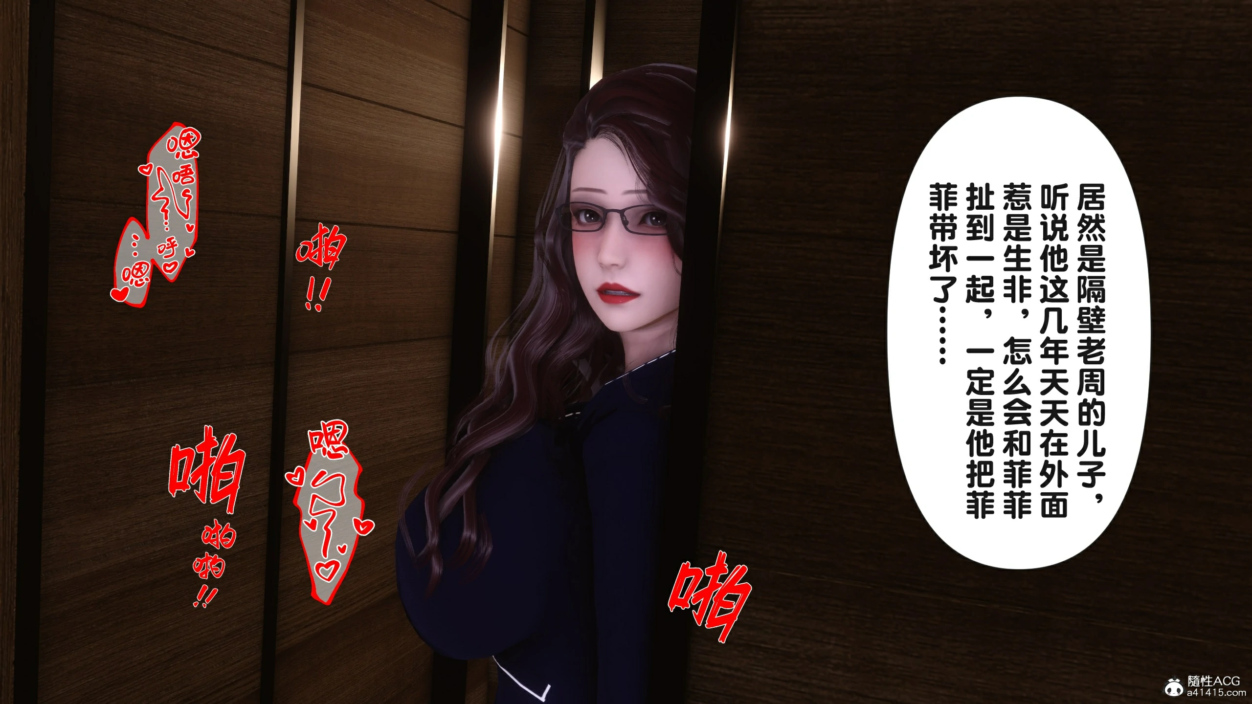 第177页