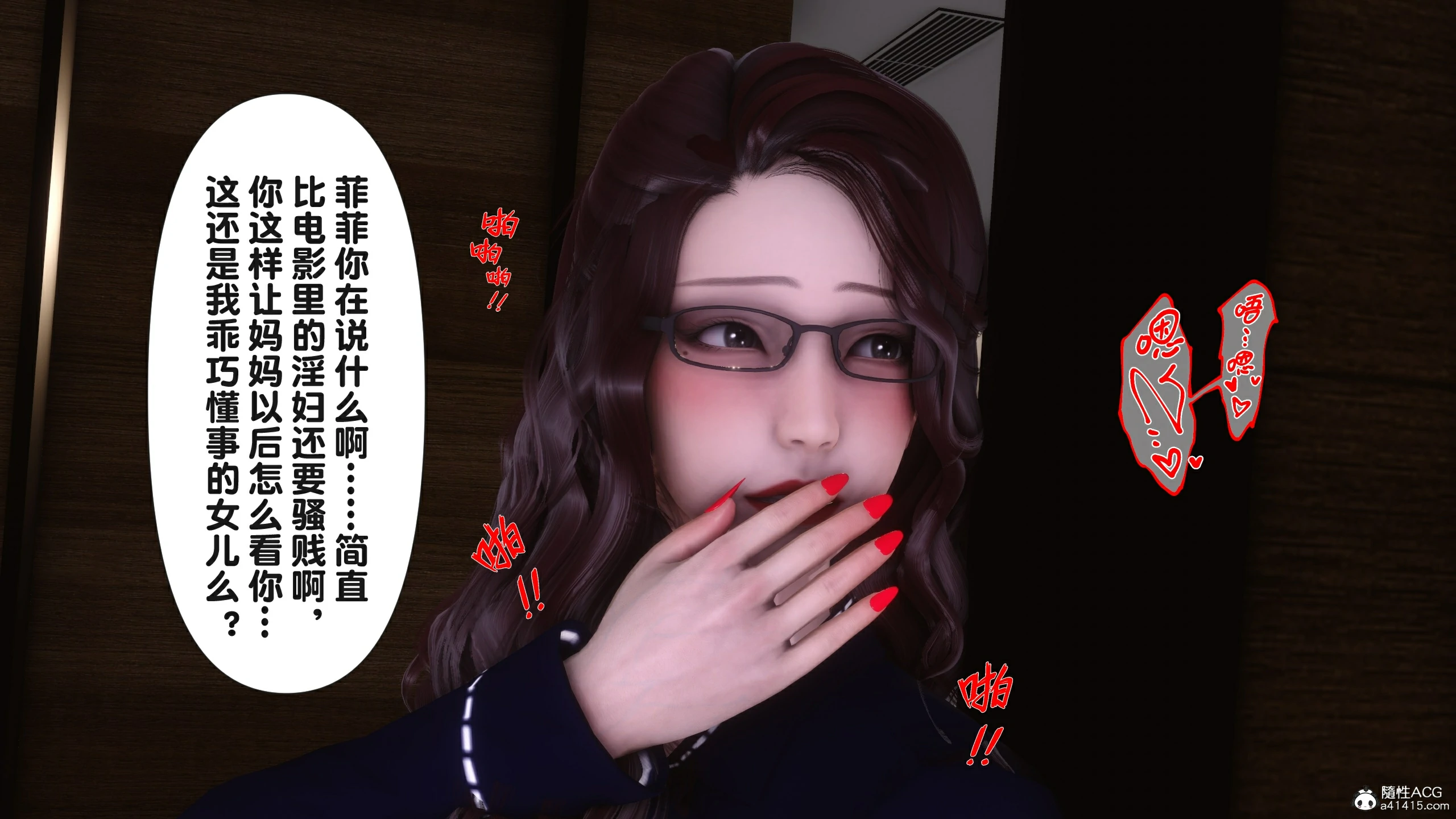 第179页