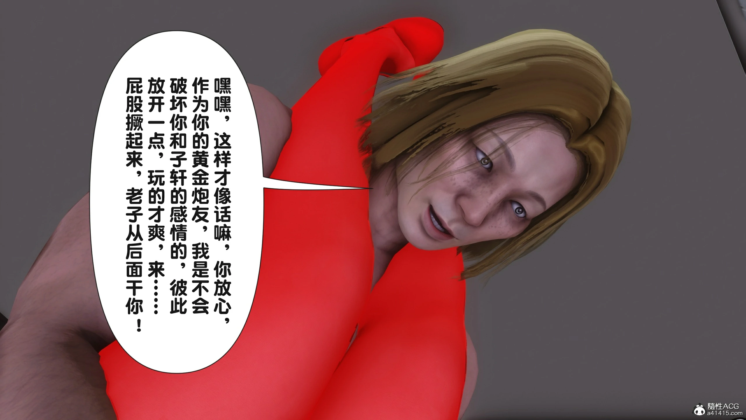 第185页