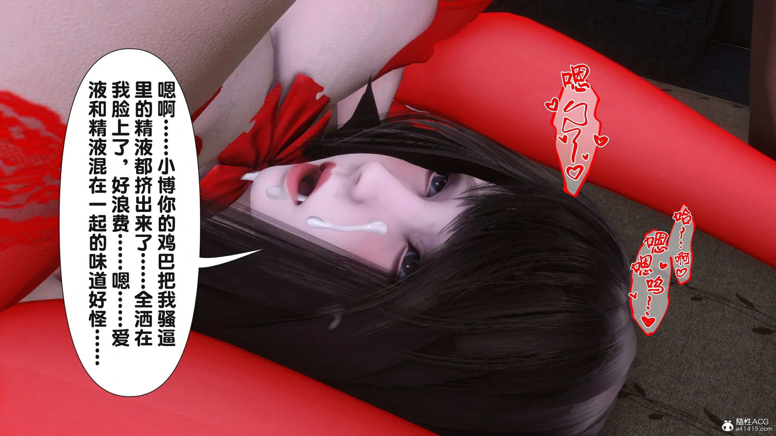 第194页