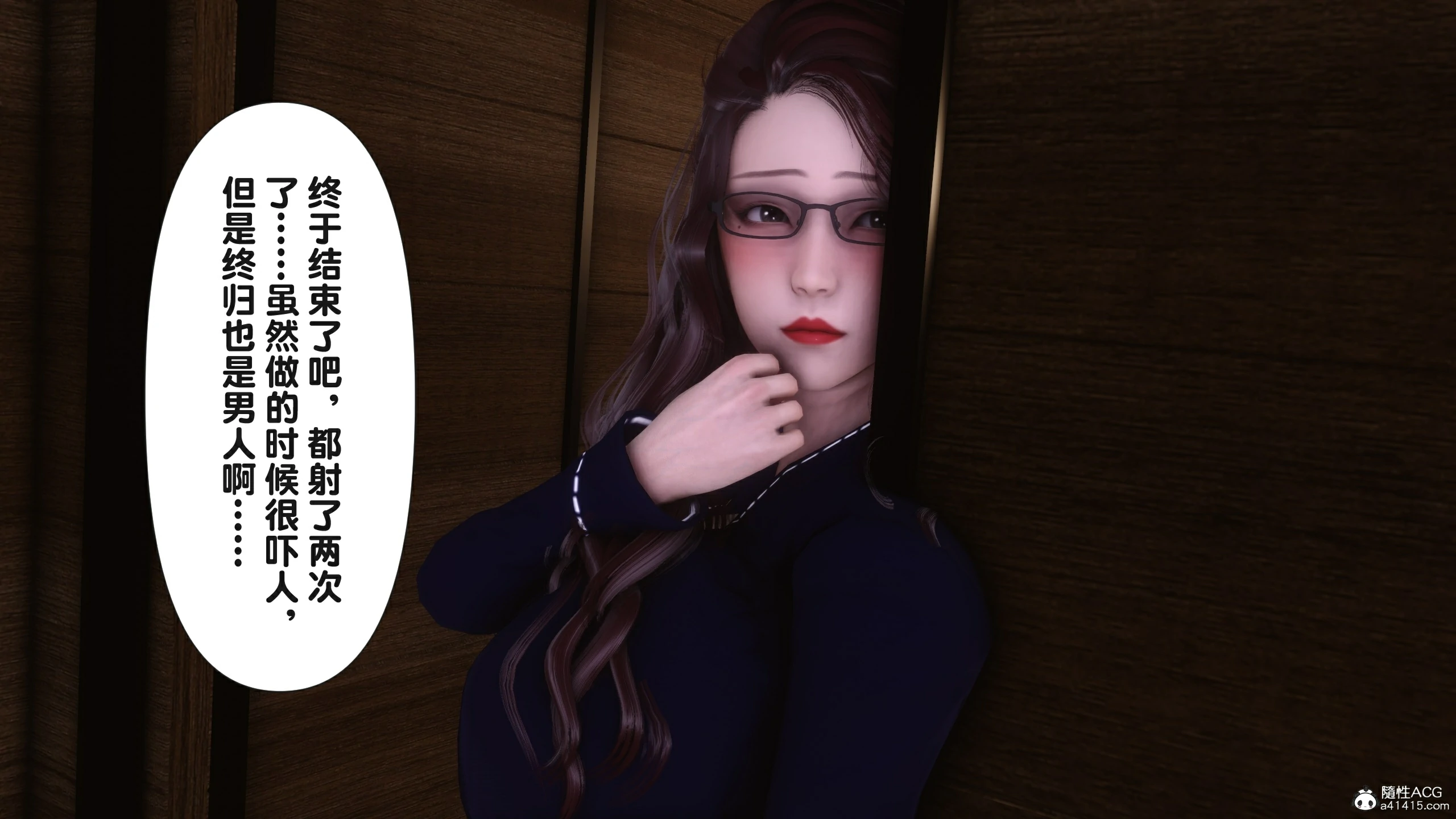 第203页