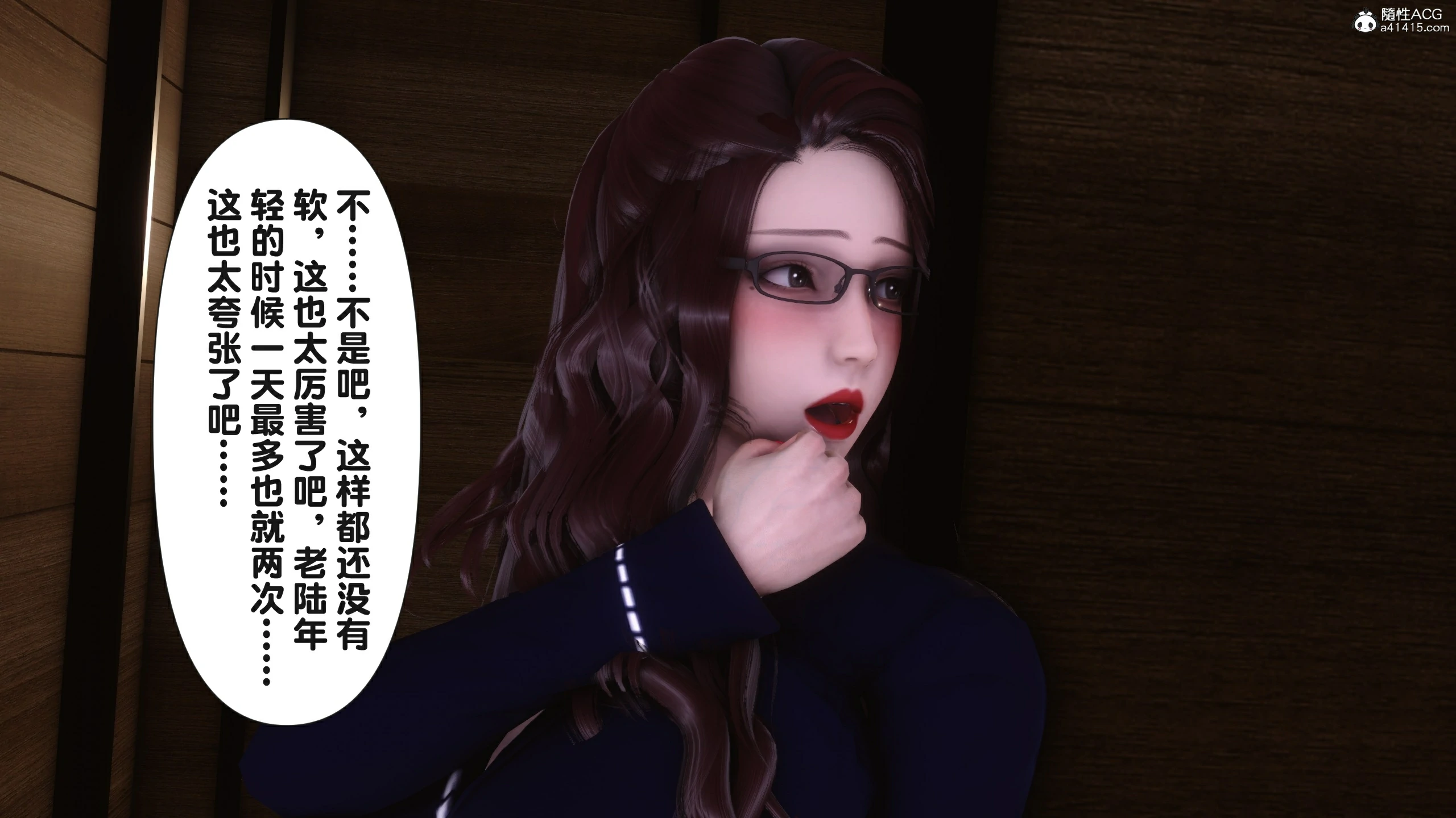 第205页