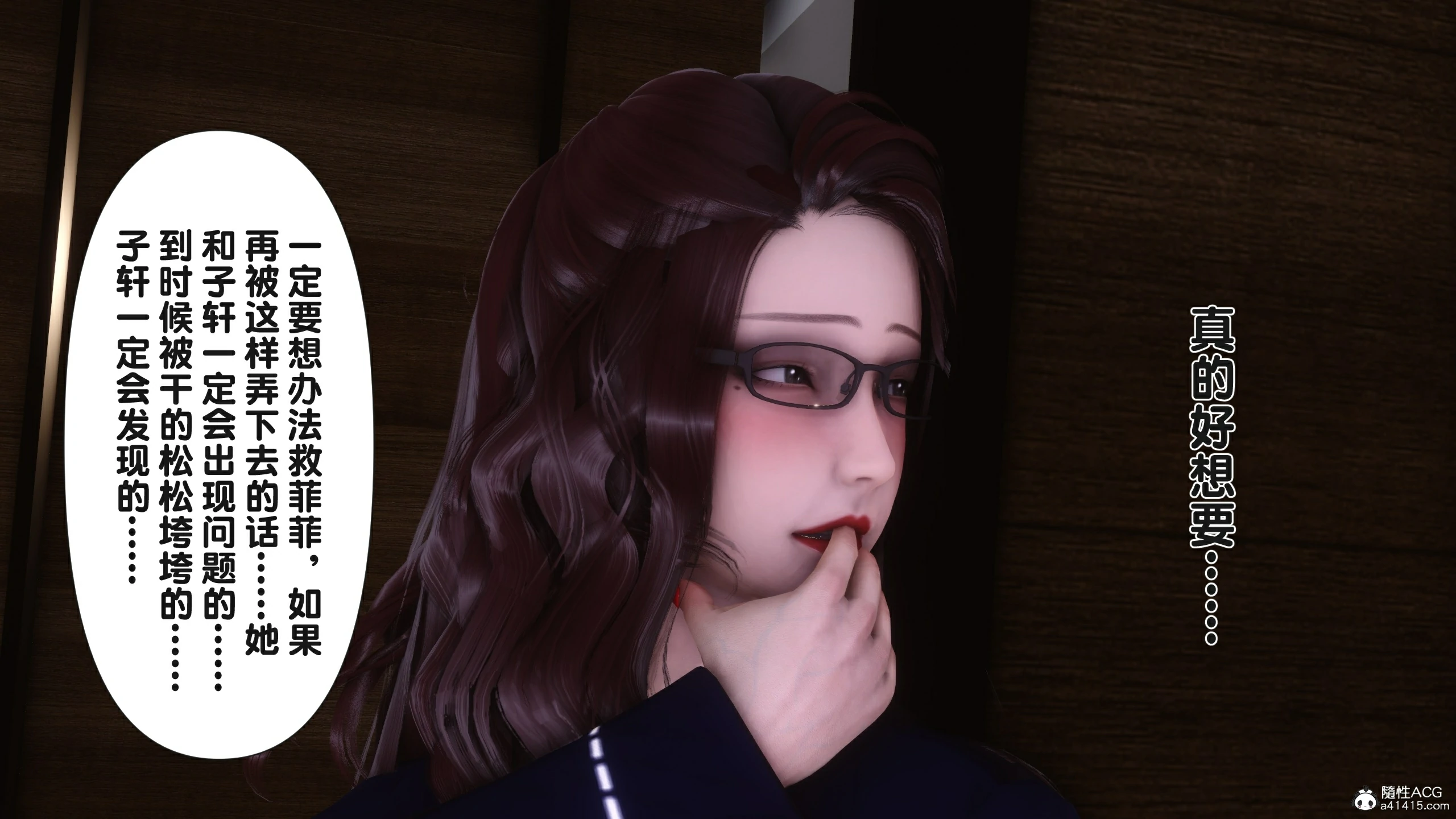 第216页
