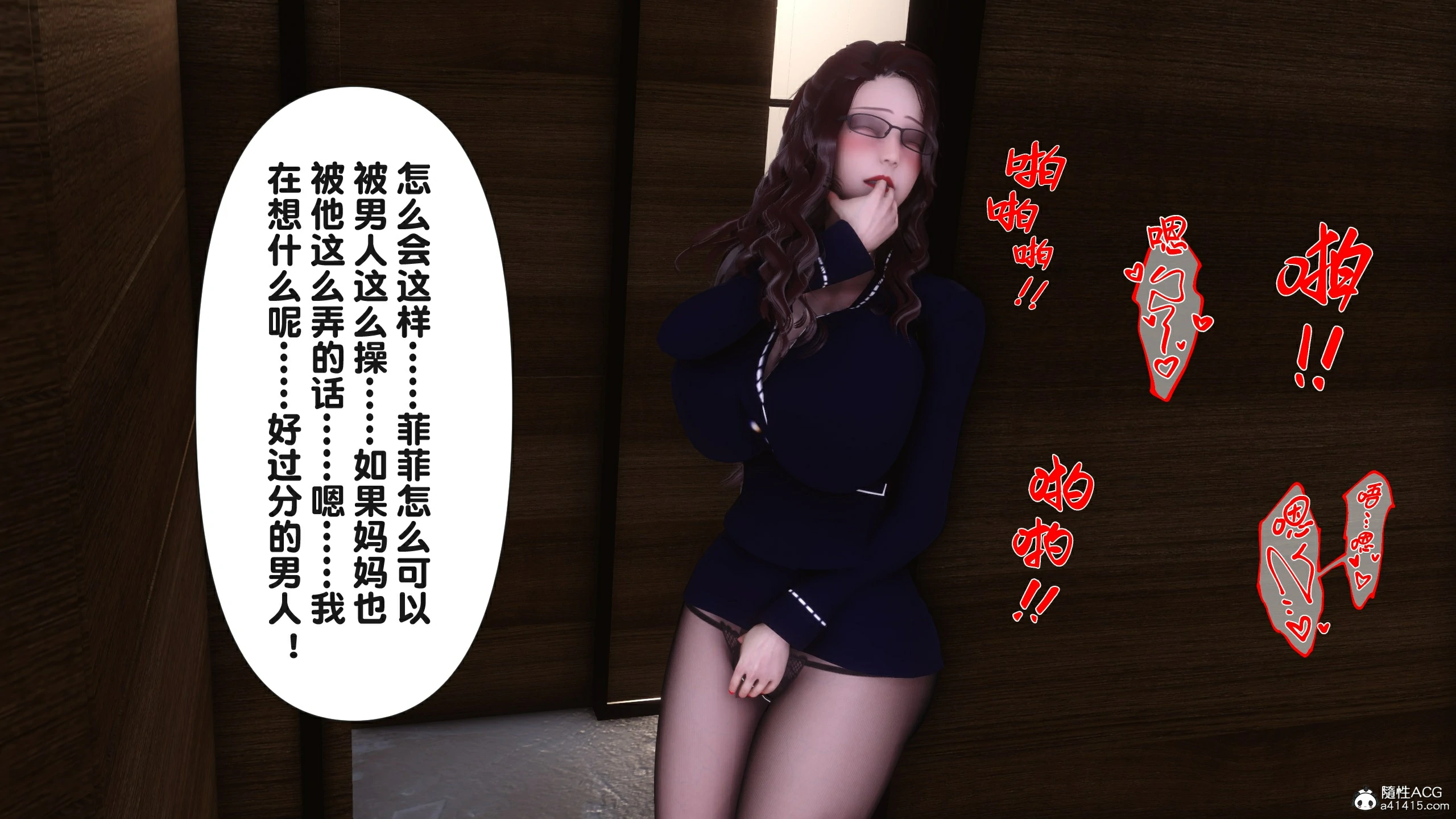 第225页