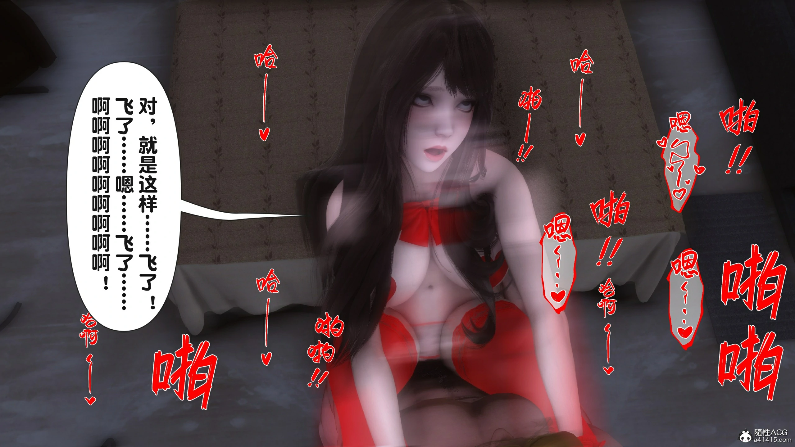 第228页