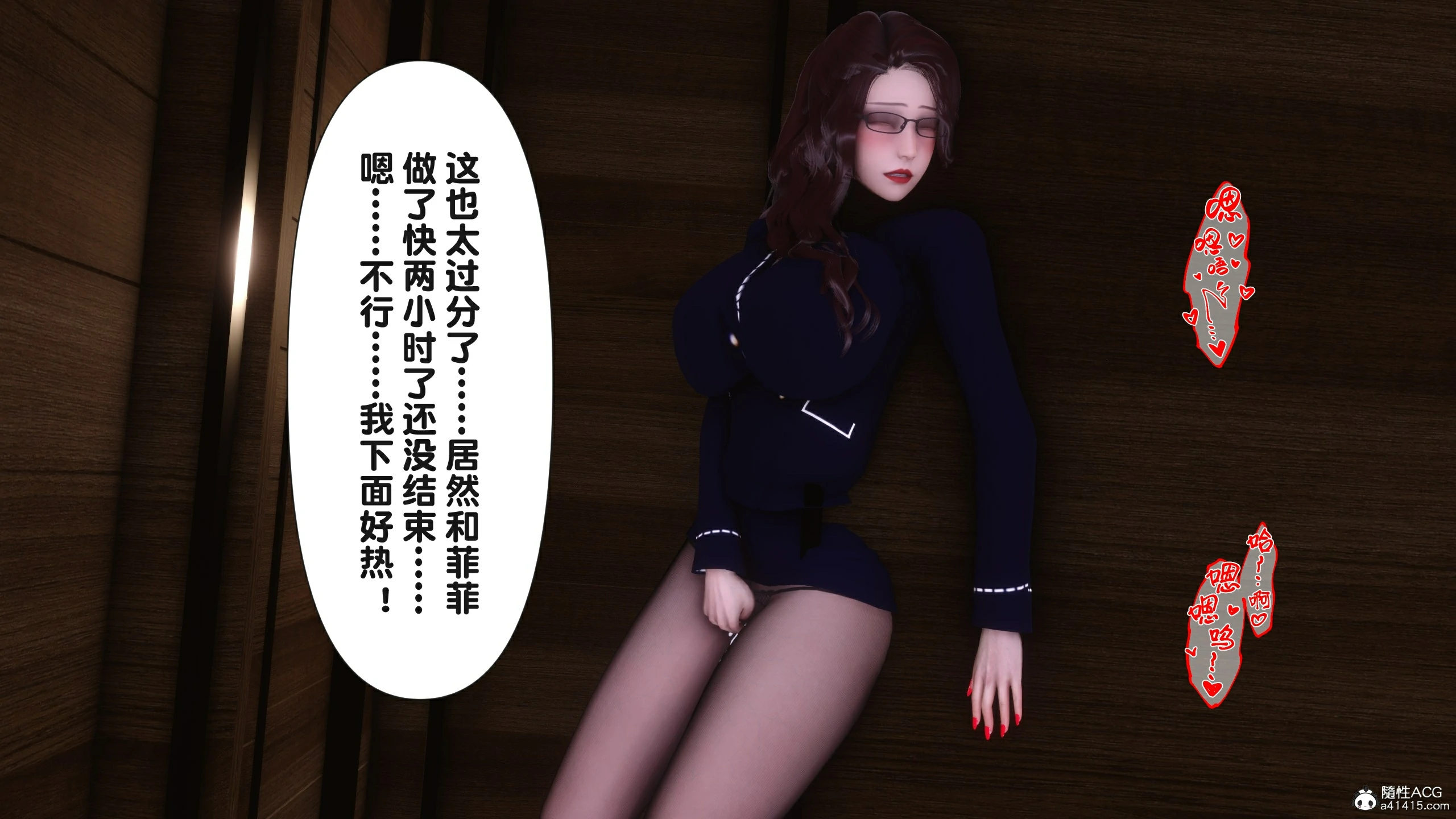第230页