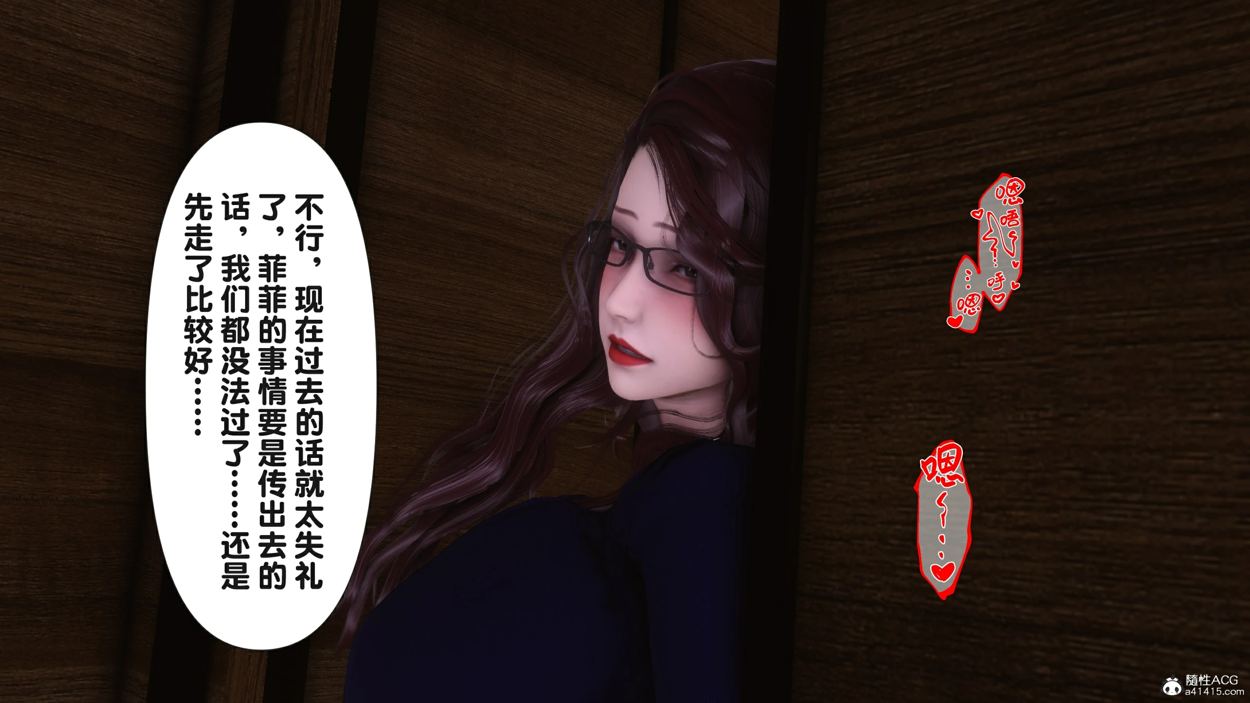 第245页