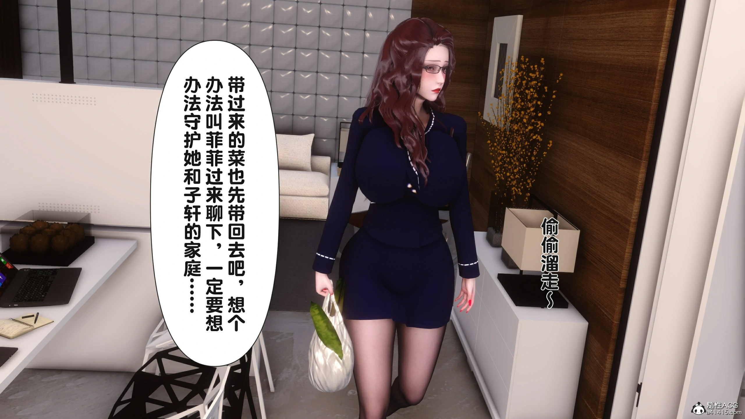 第246页