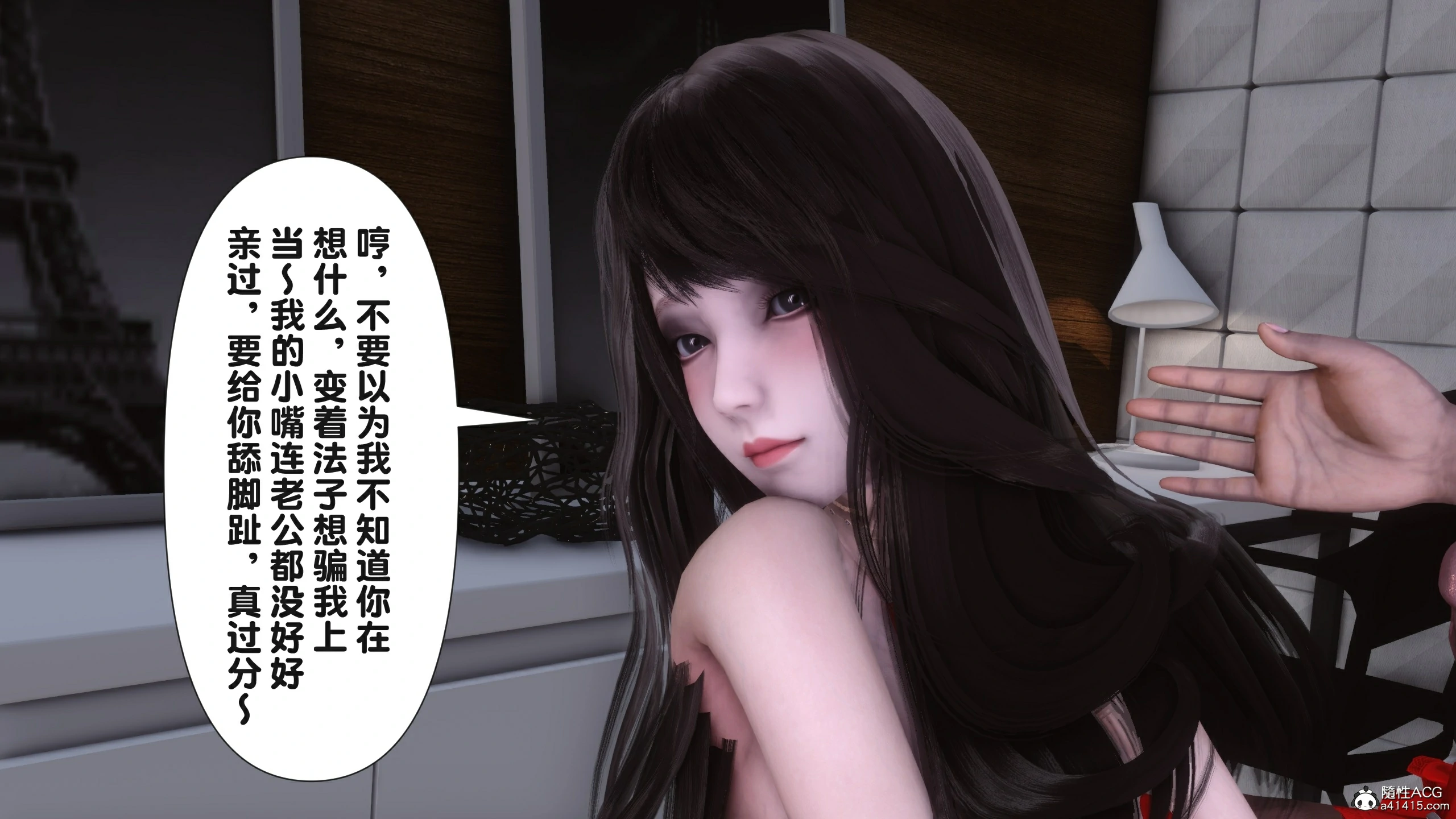 第251页