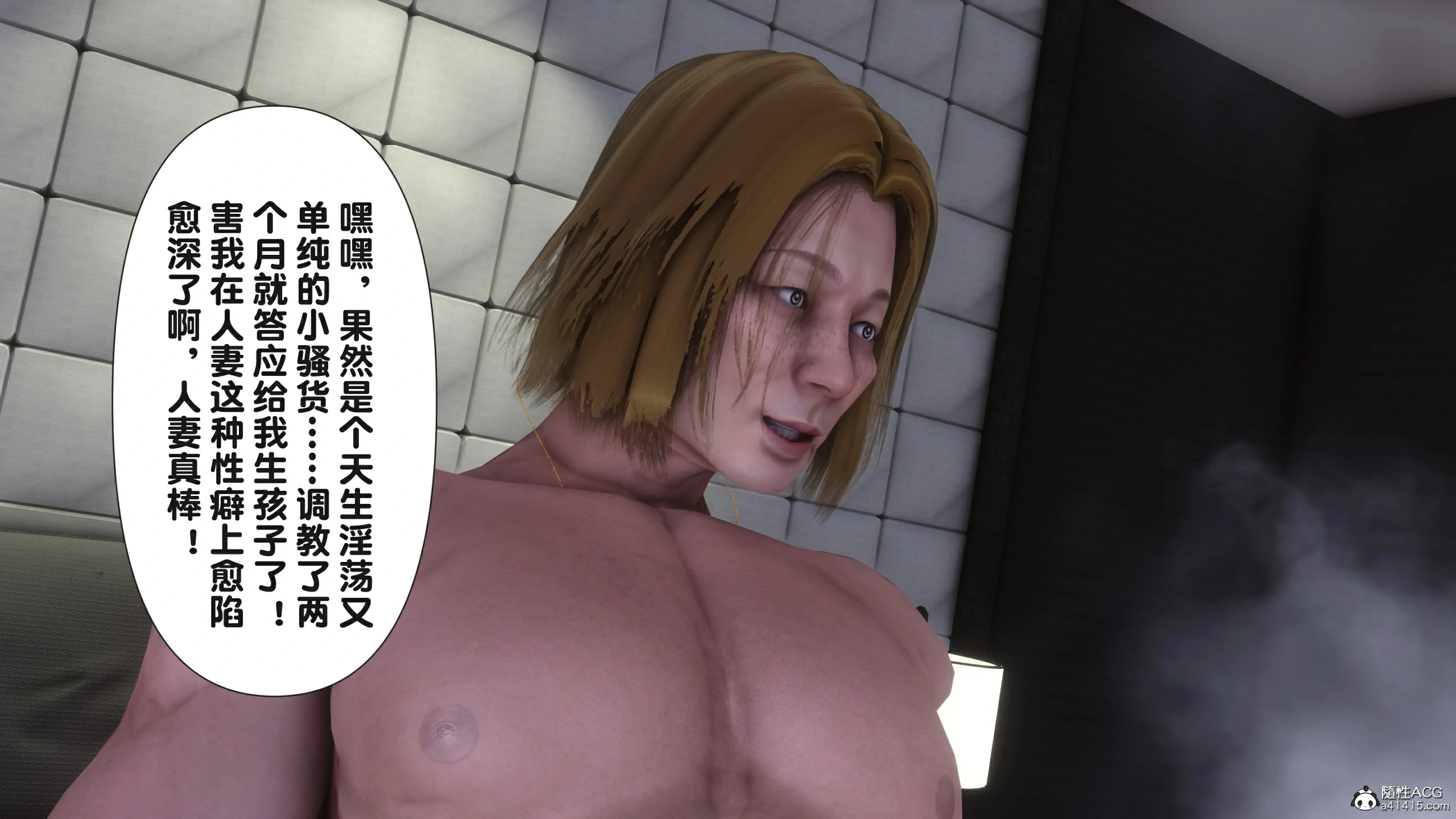 第254页
