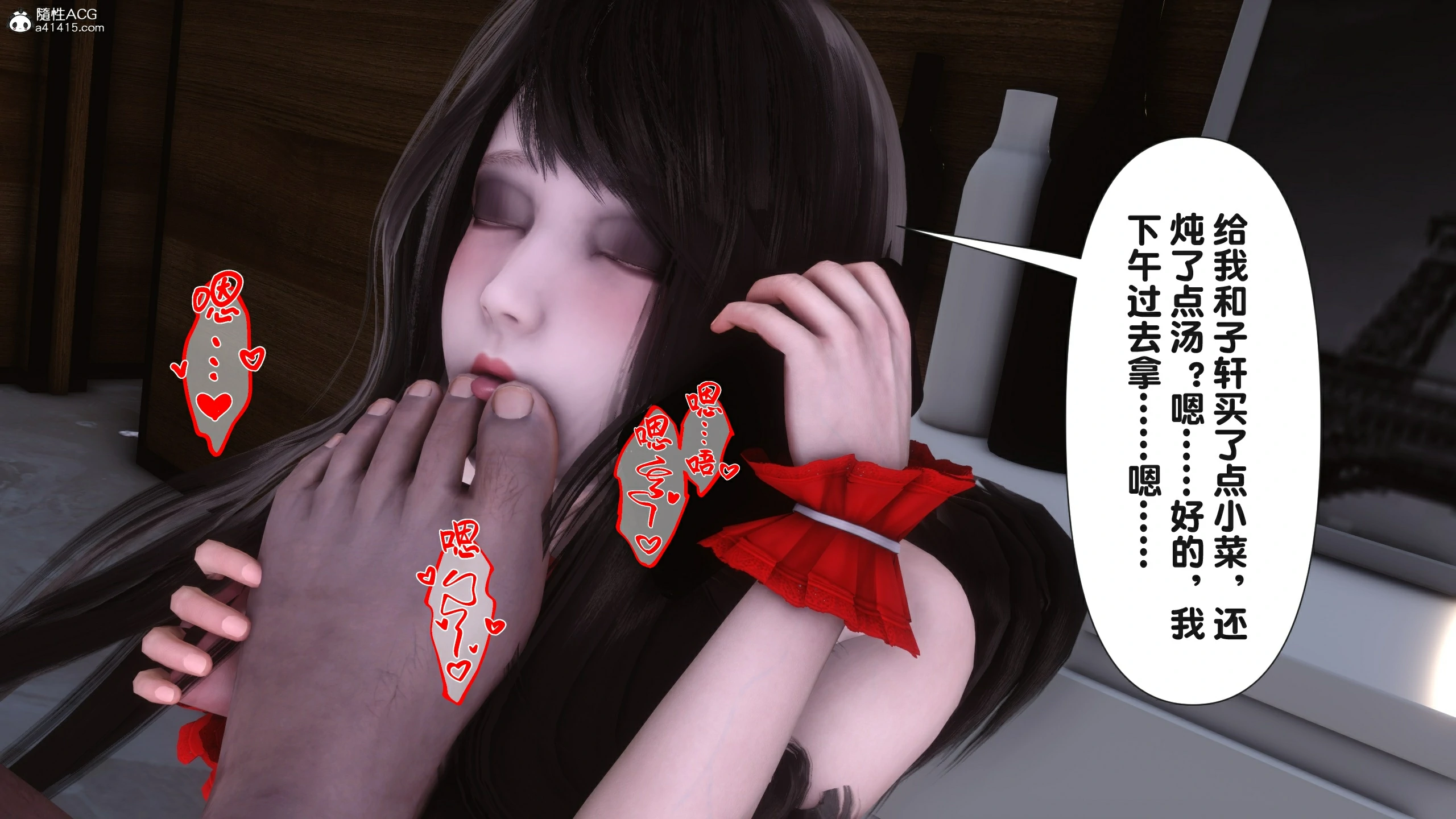 第262页