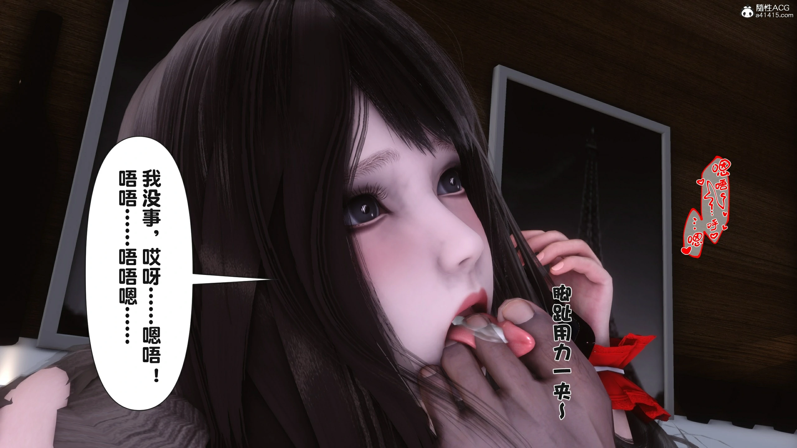 第265页