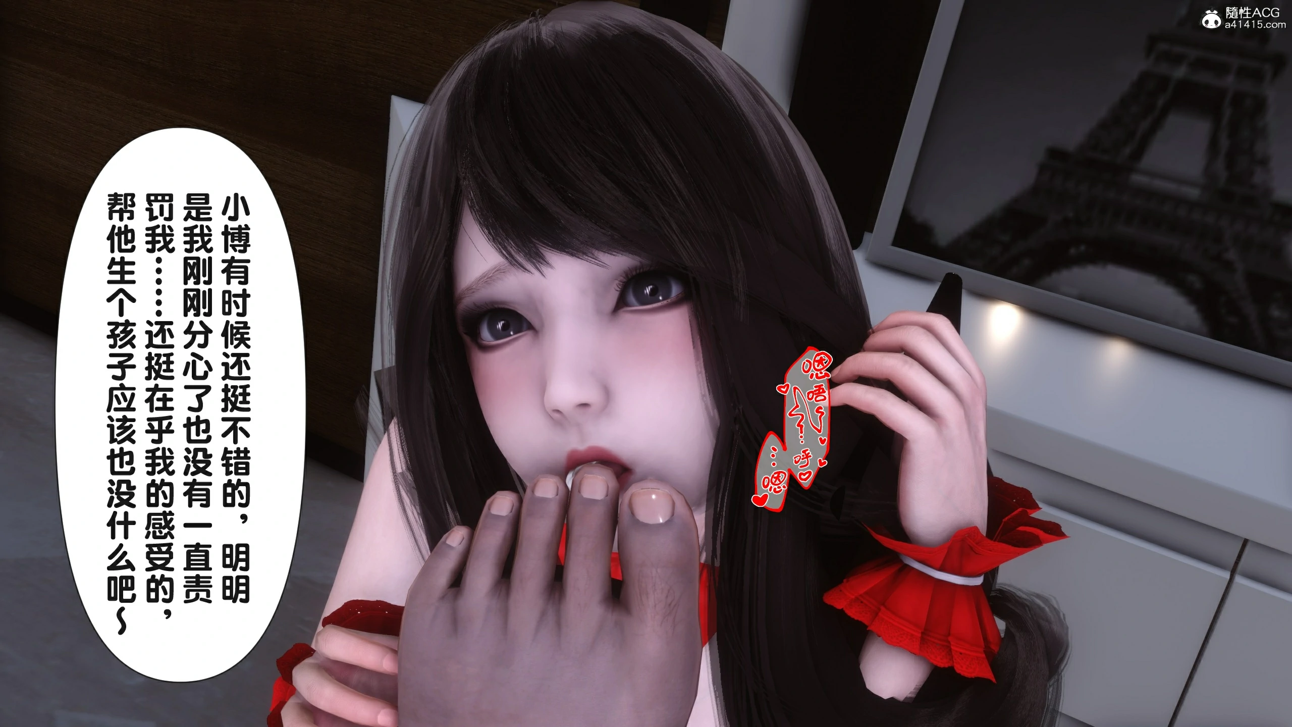 第270页