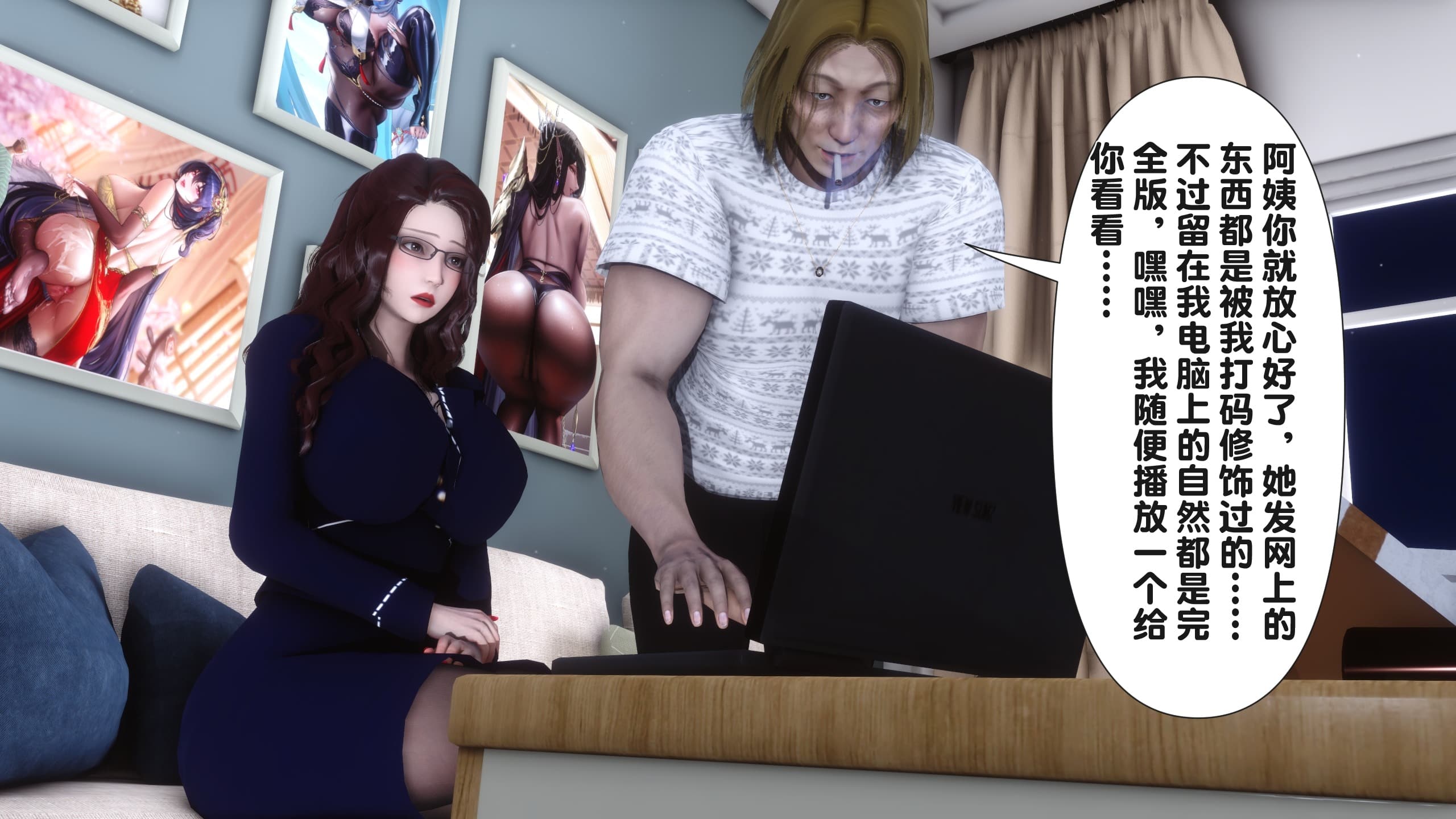 第28页