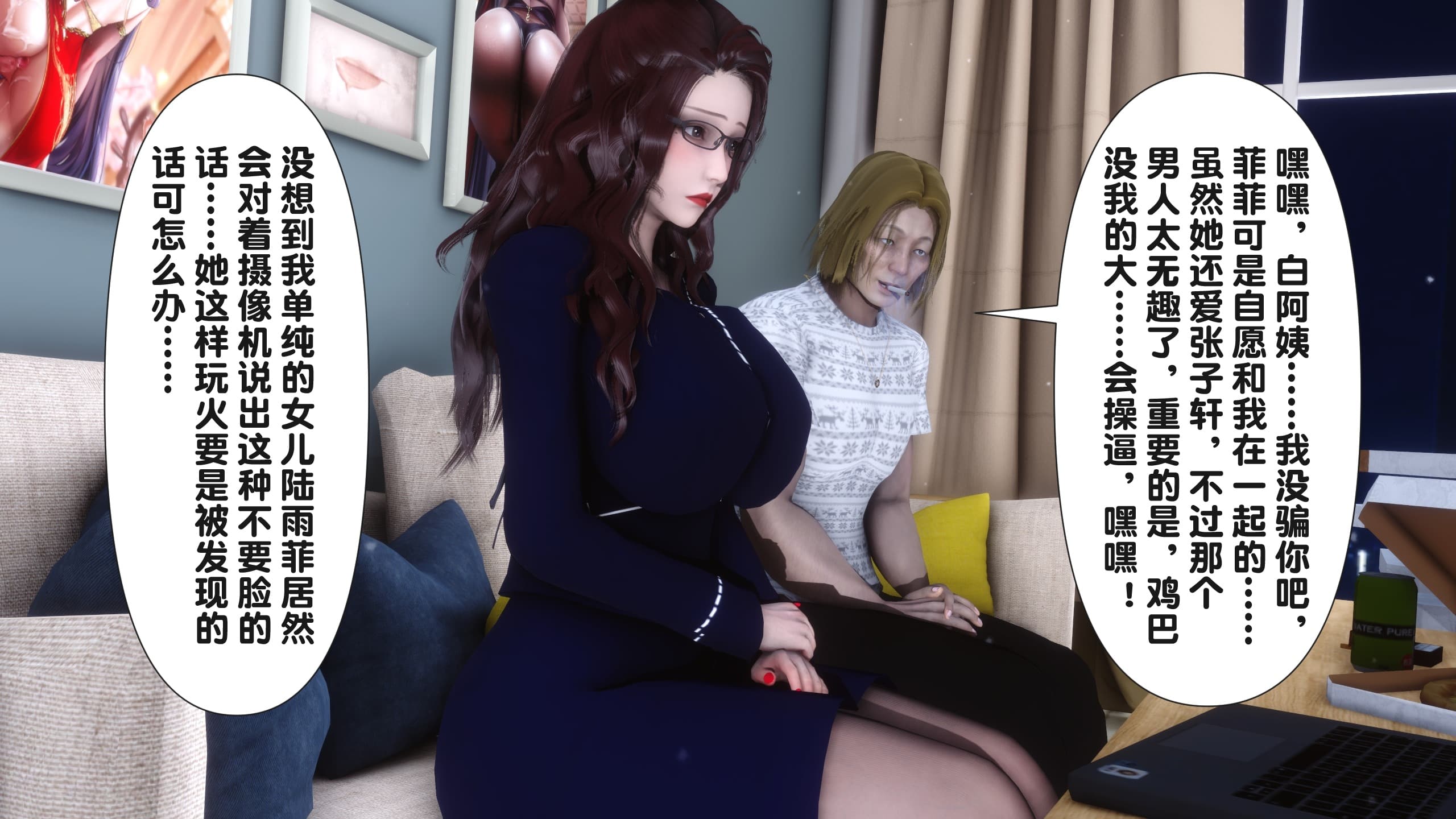 第30页