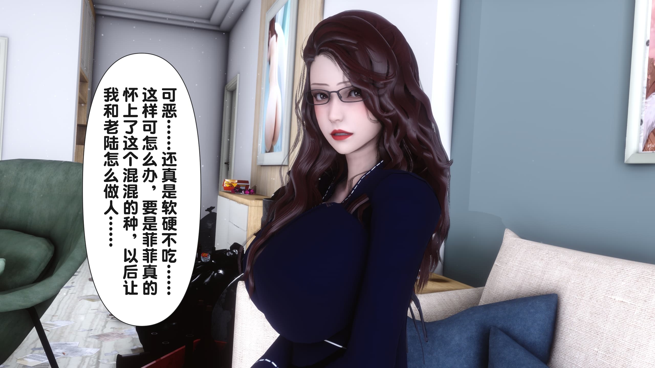 第33页