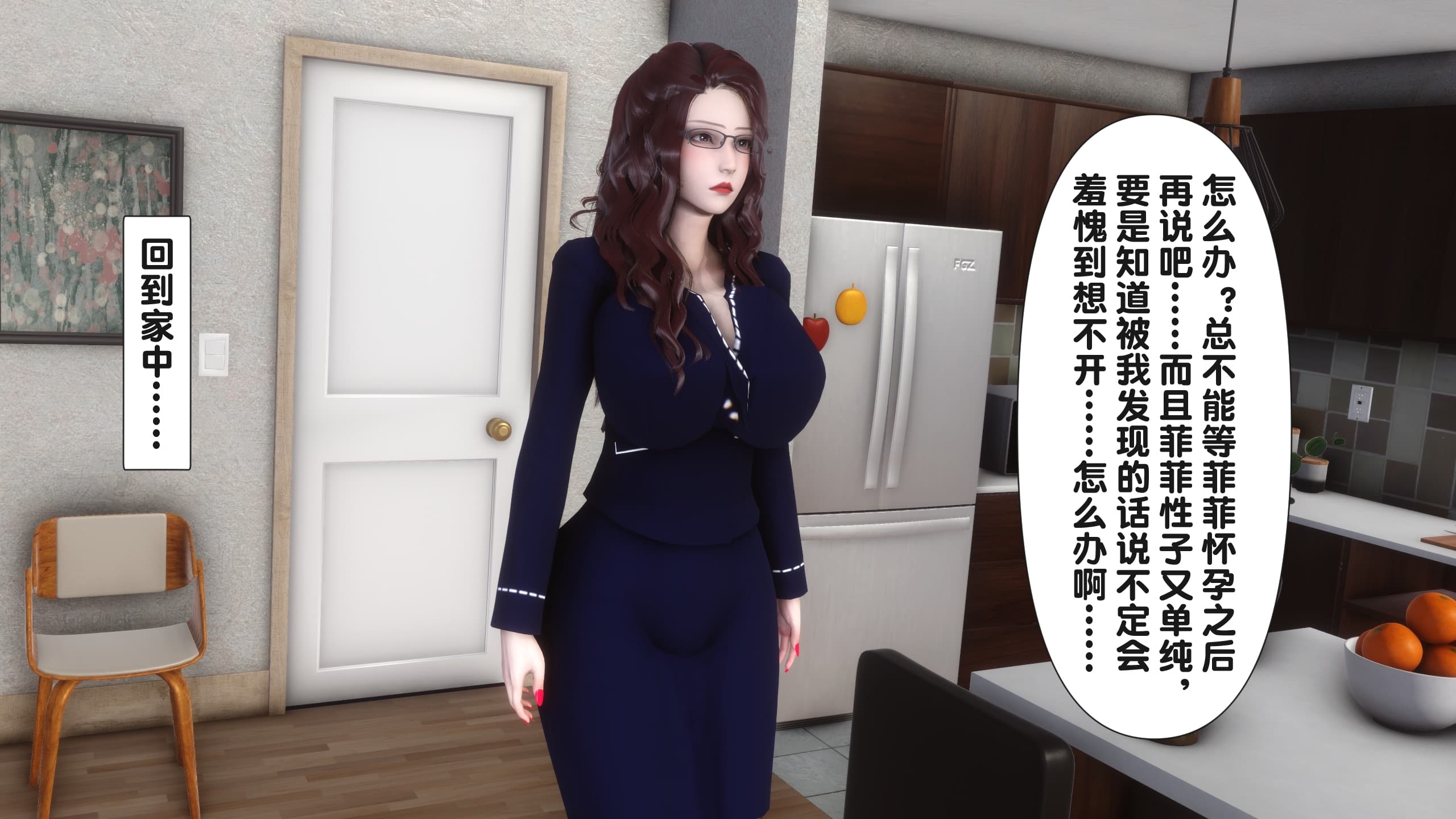 第42页