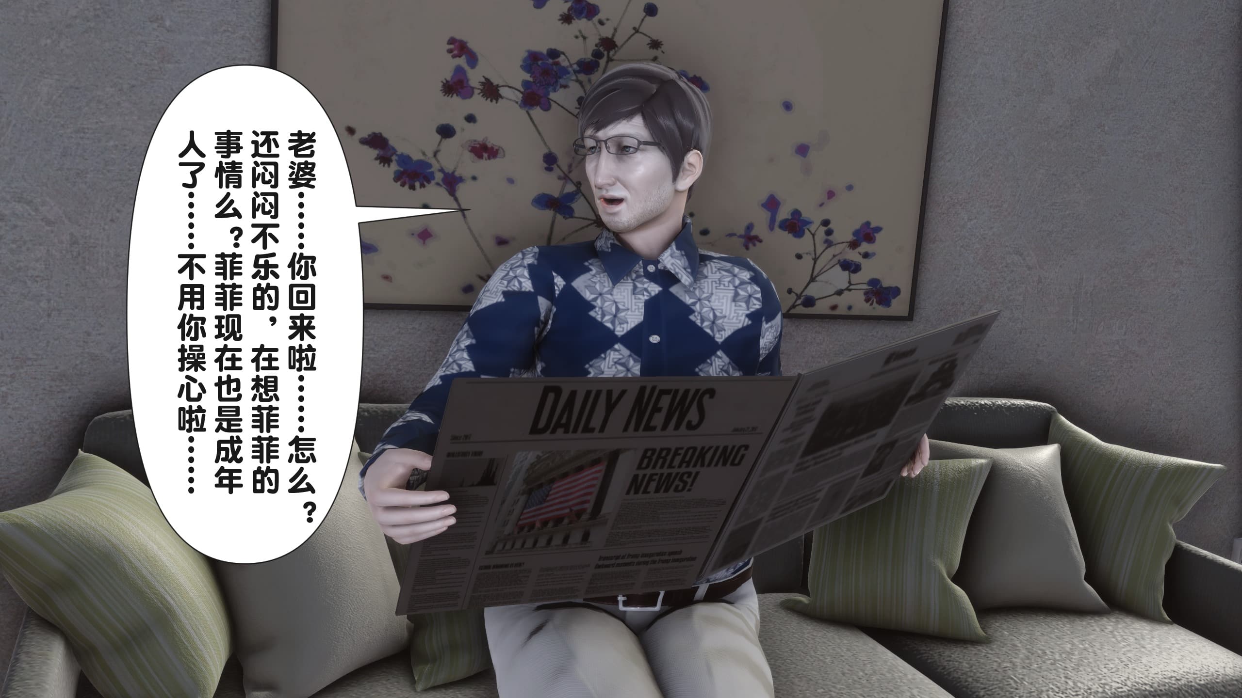 第43页