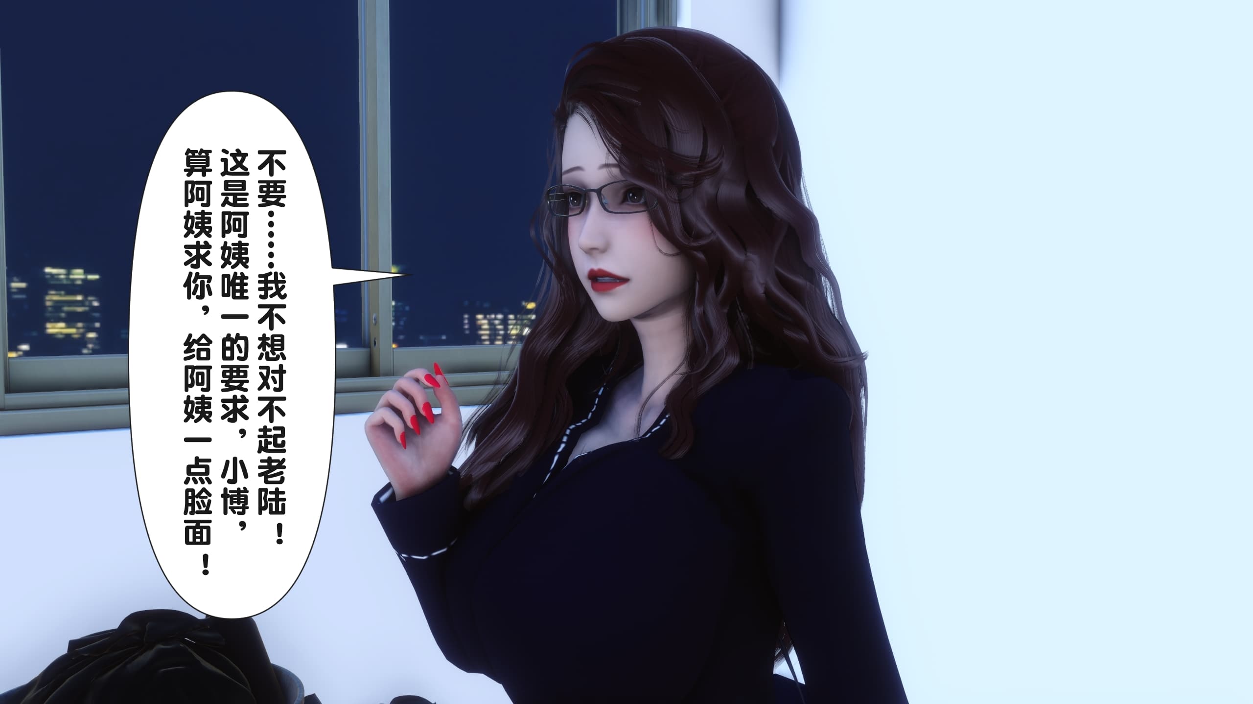 第64页