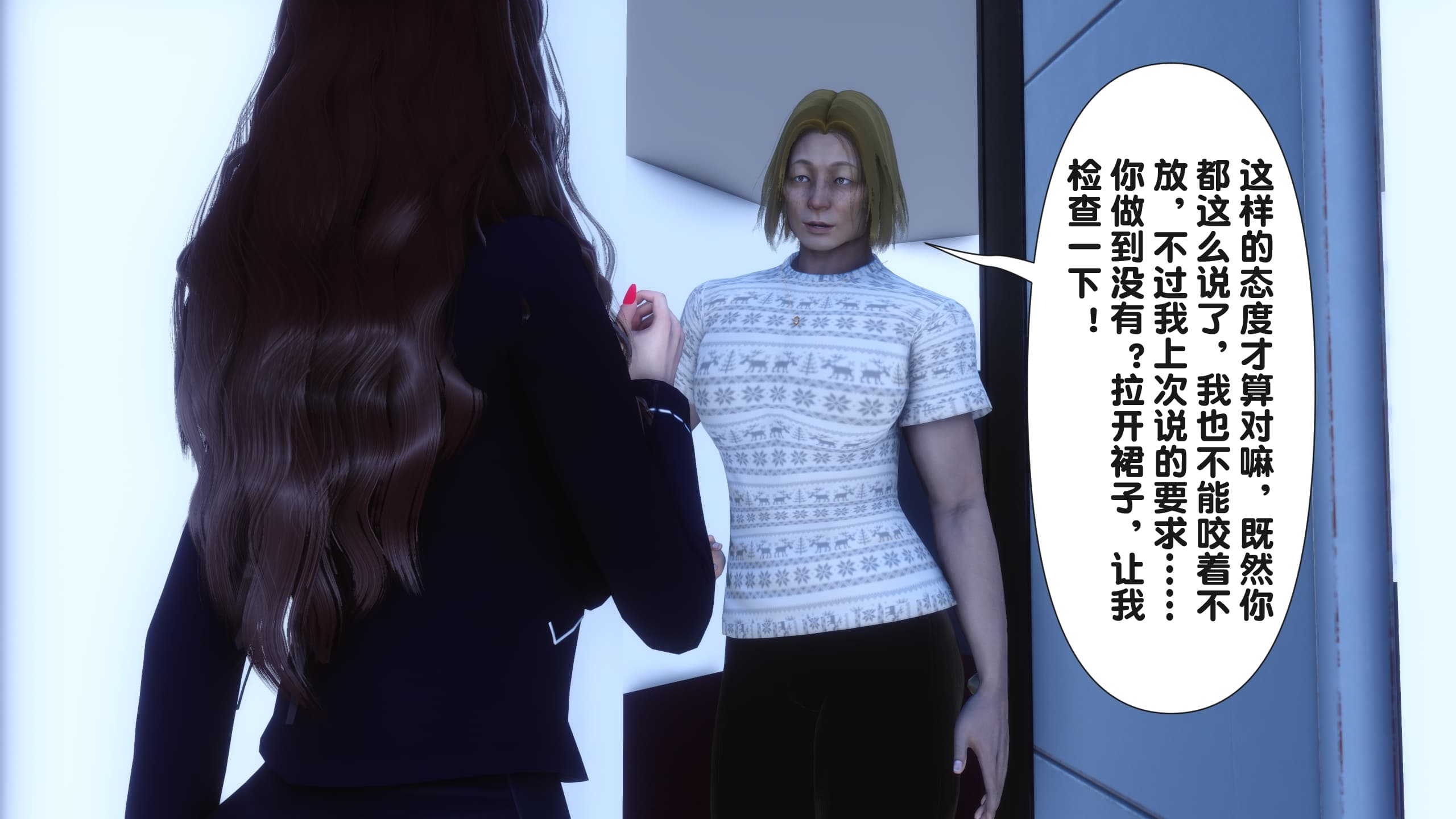 第65页