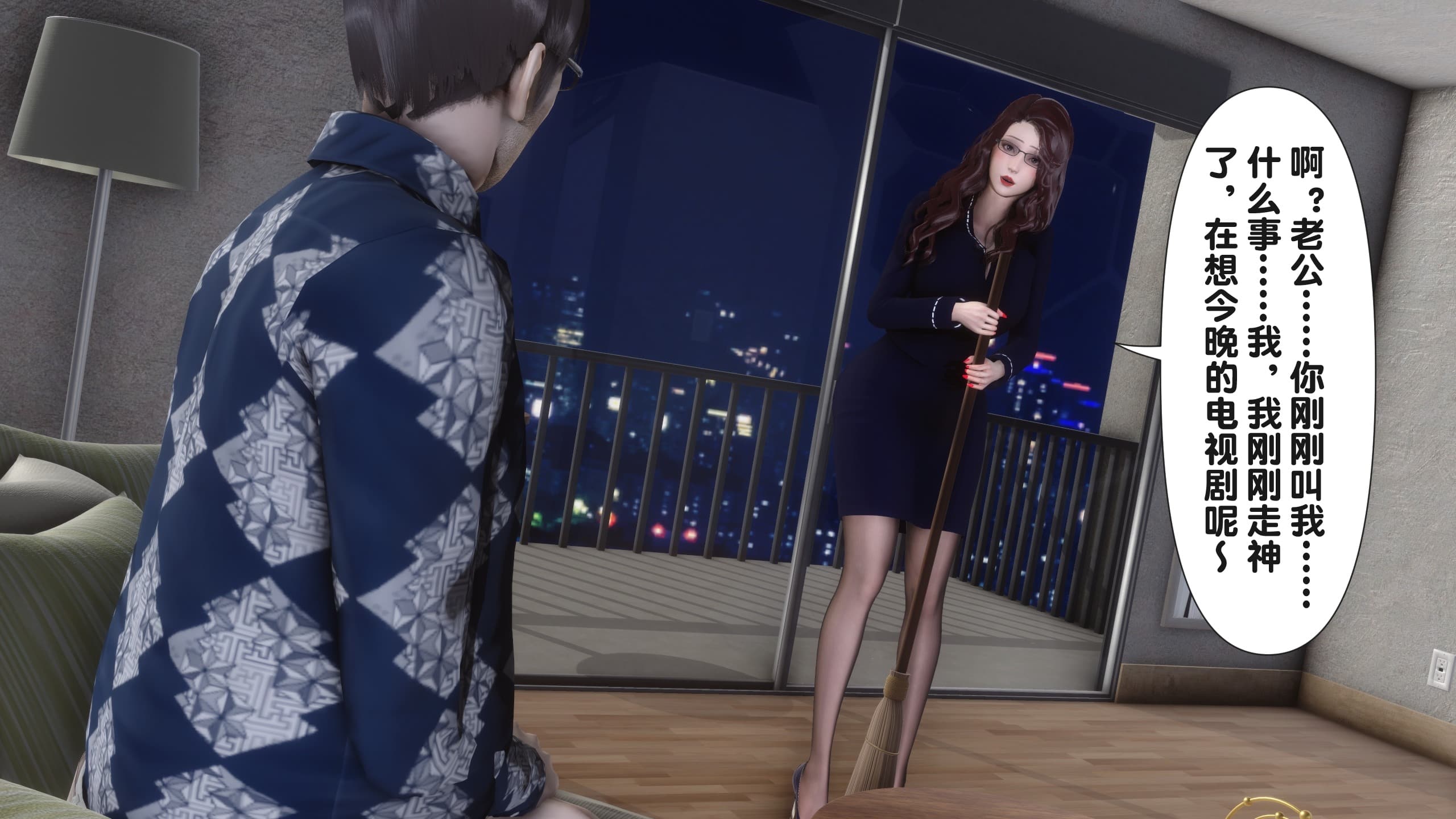 第158页