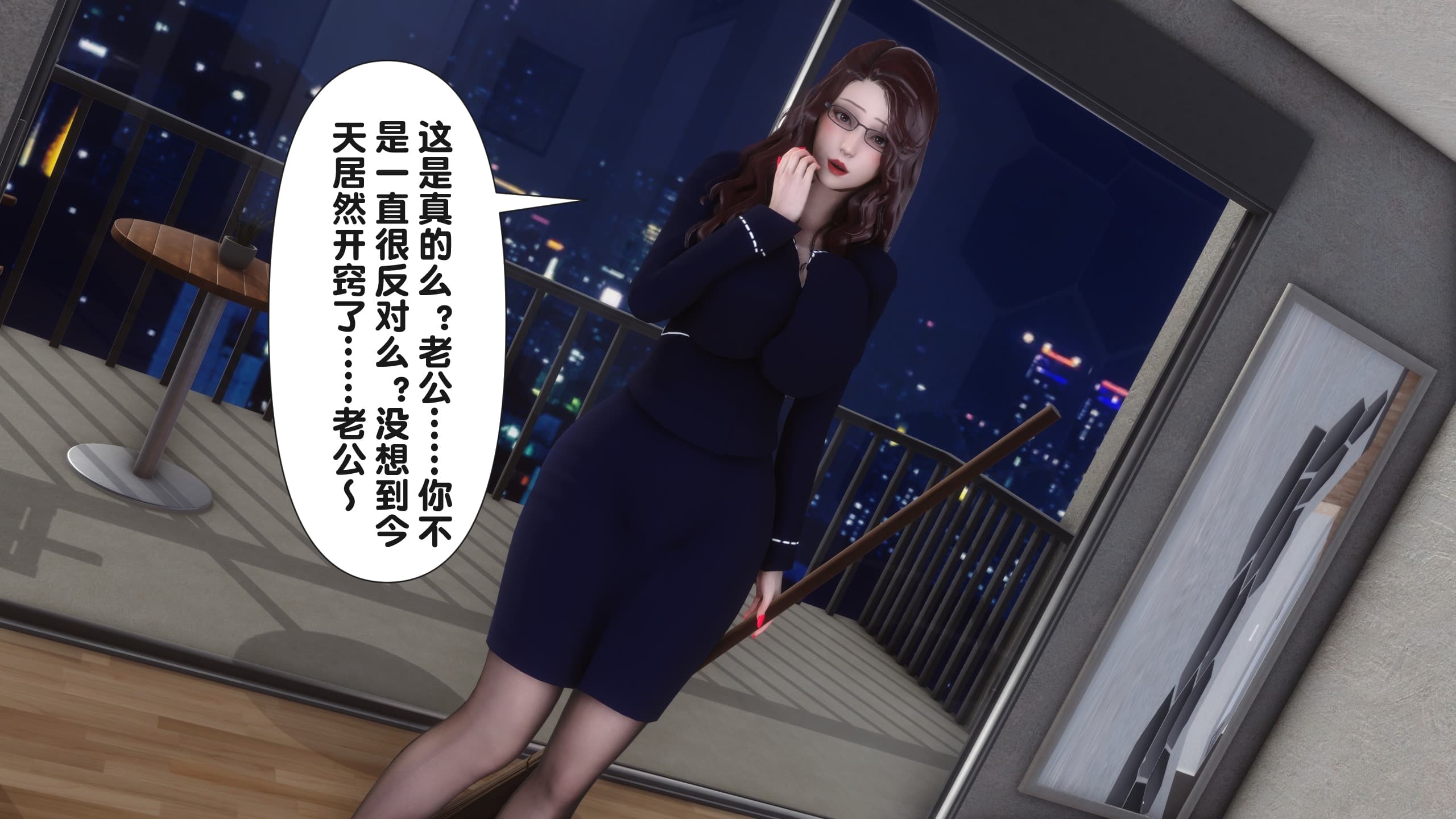 第161页