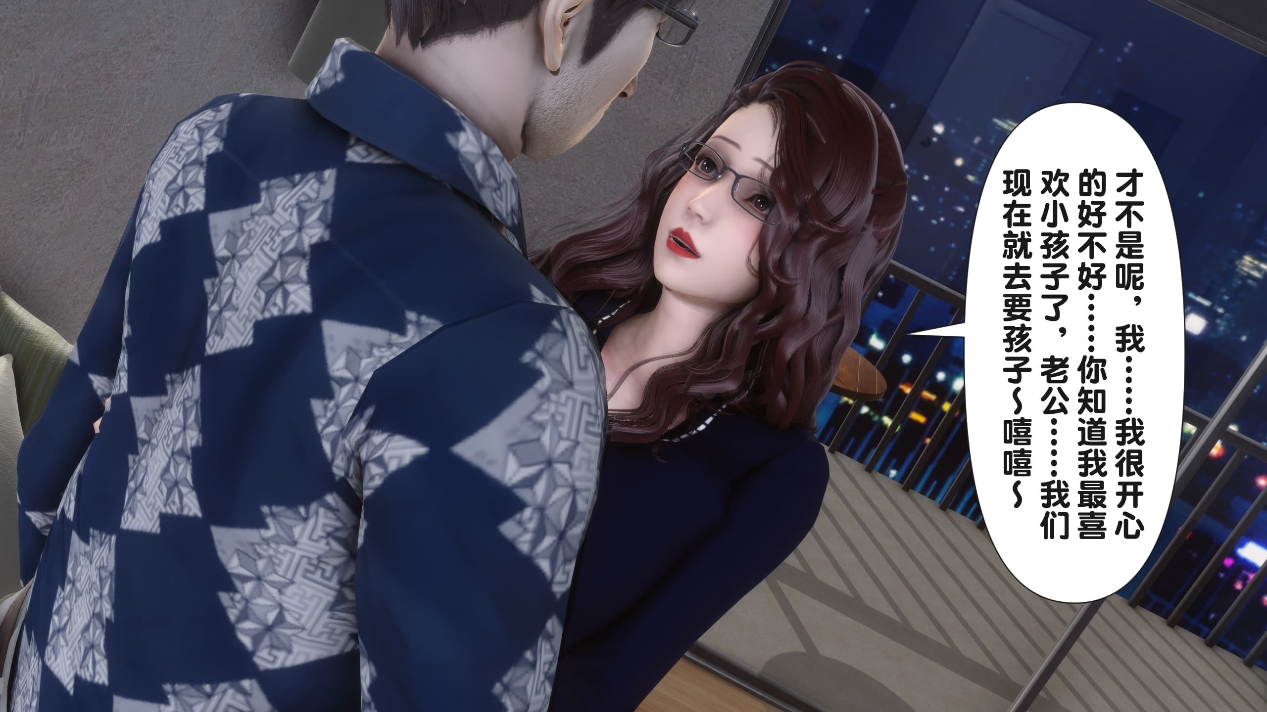 第163页