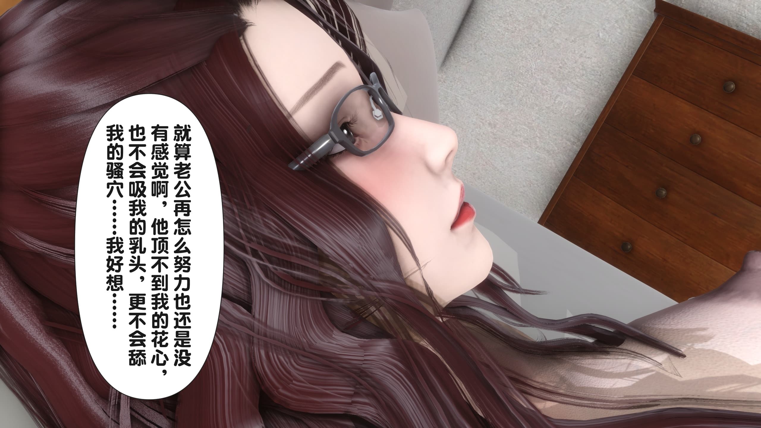 第166页