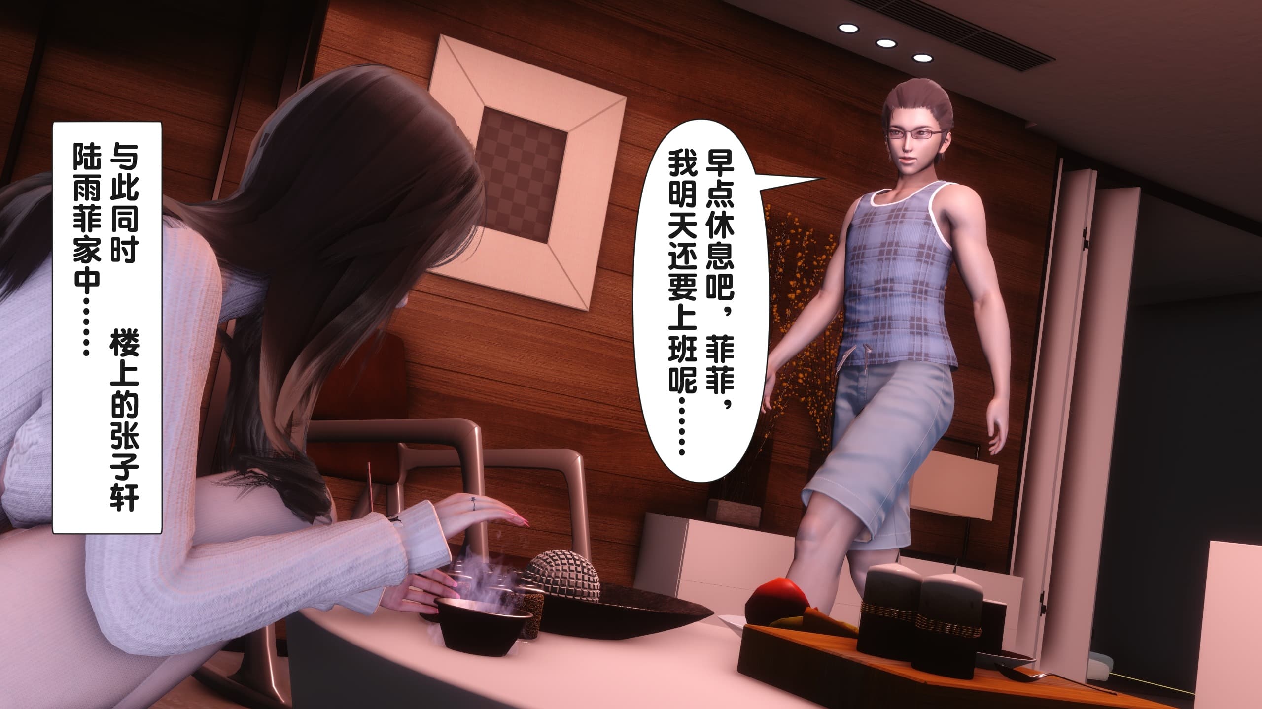 第176页