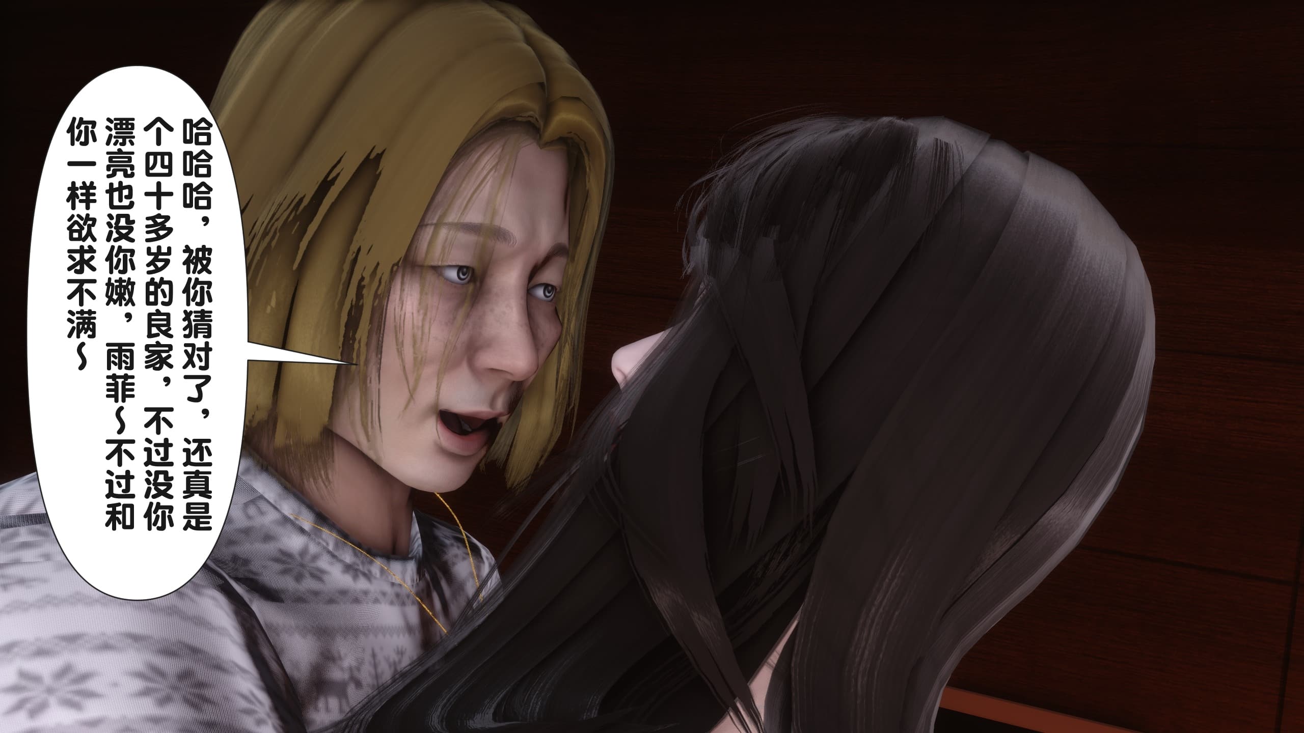 第189页