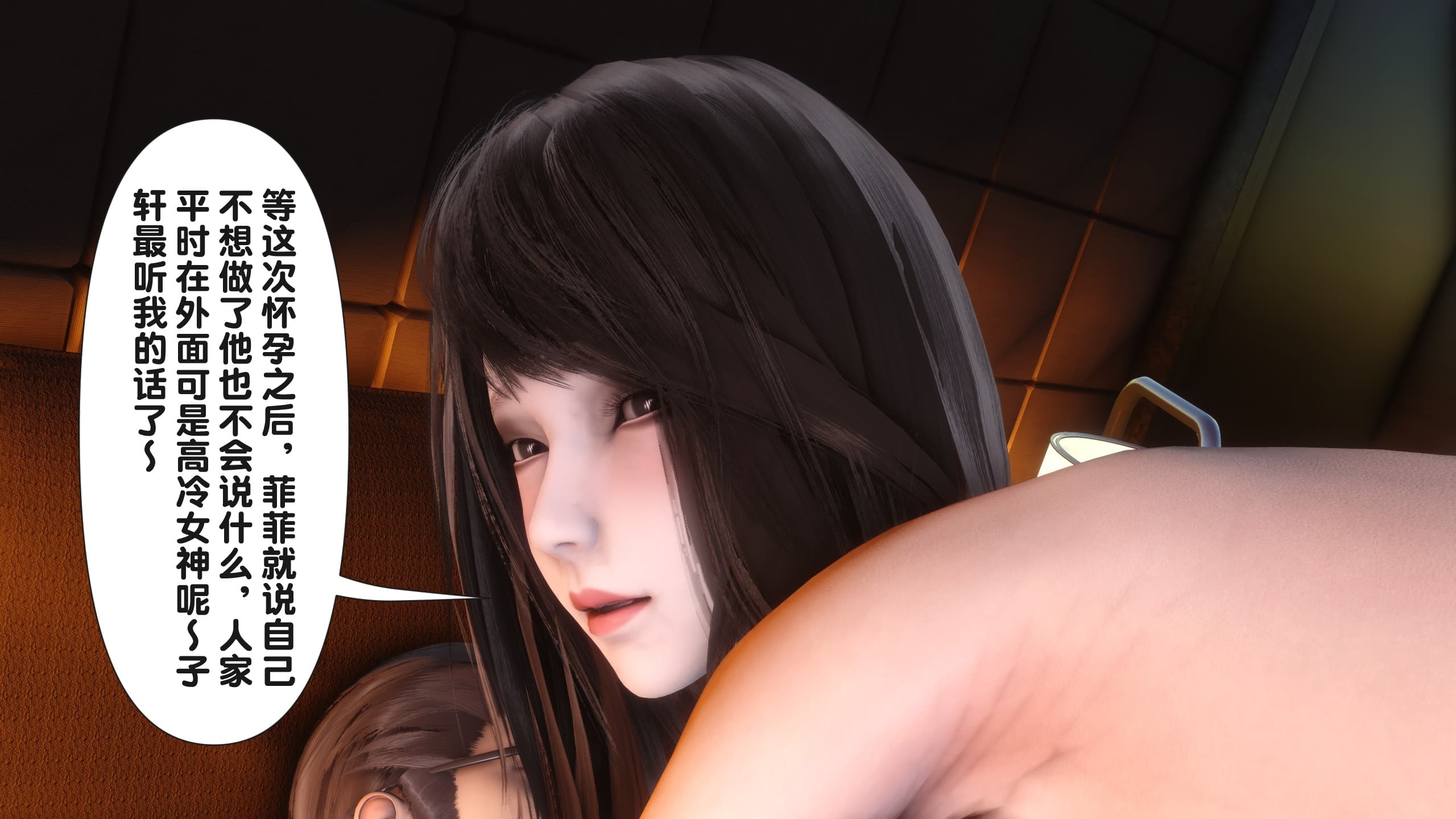 第233页