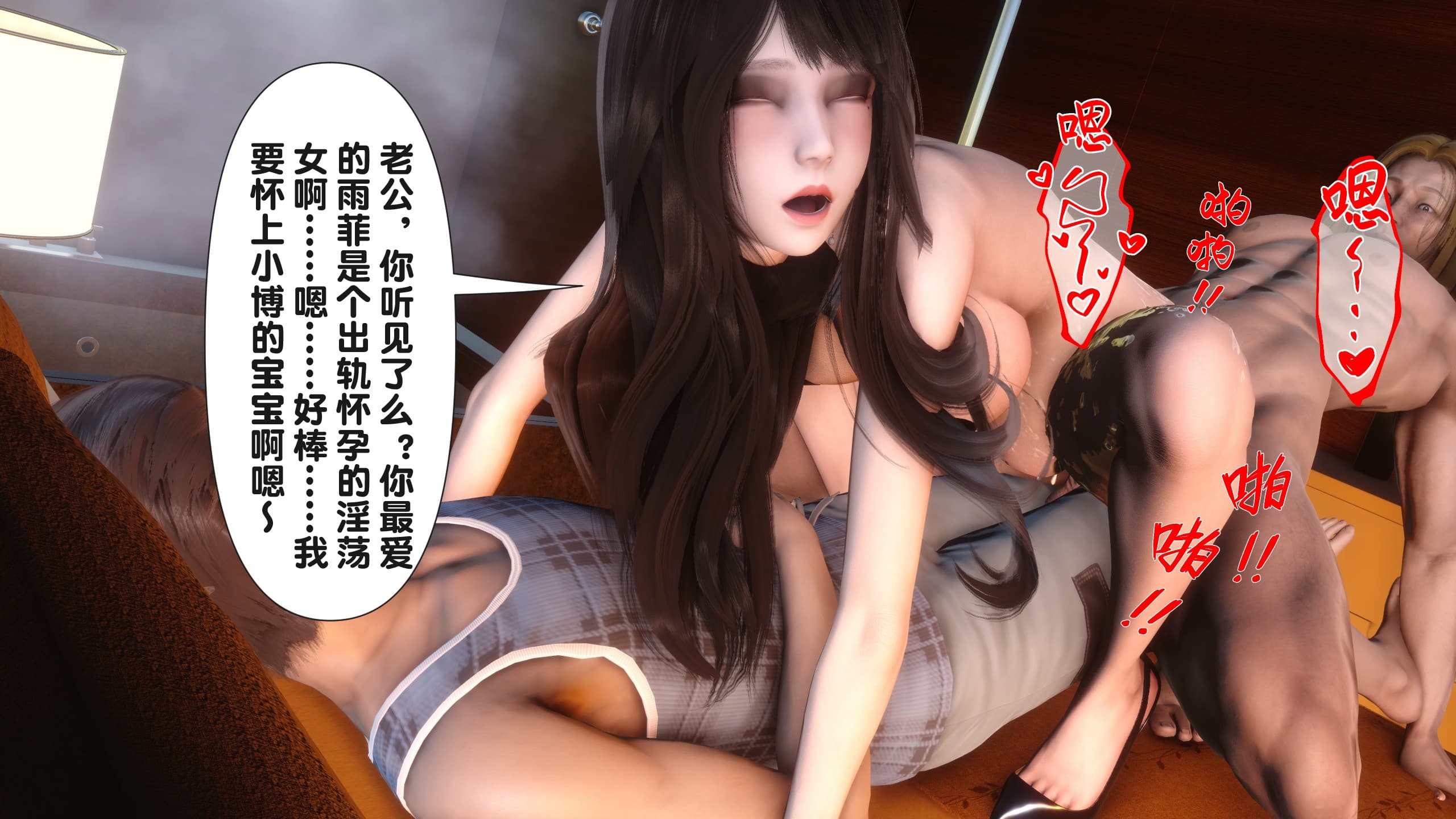 第236页